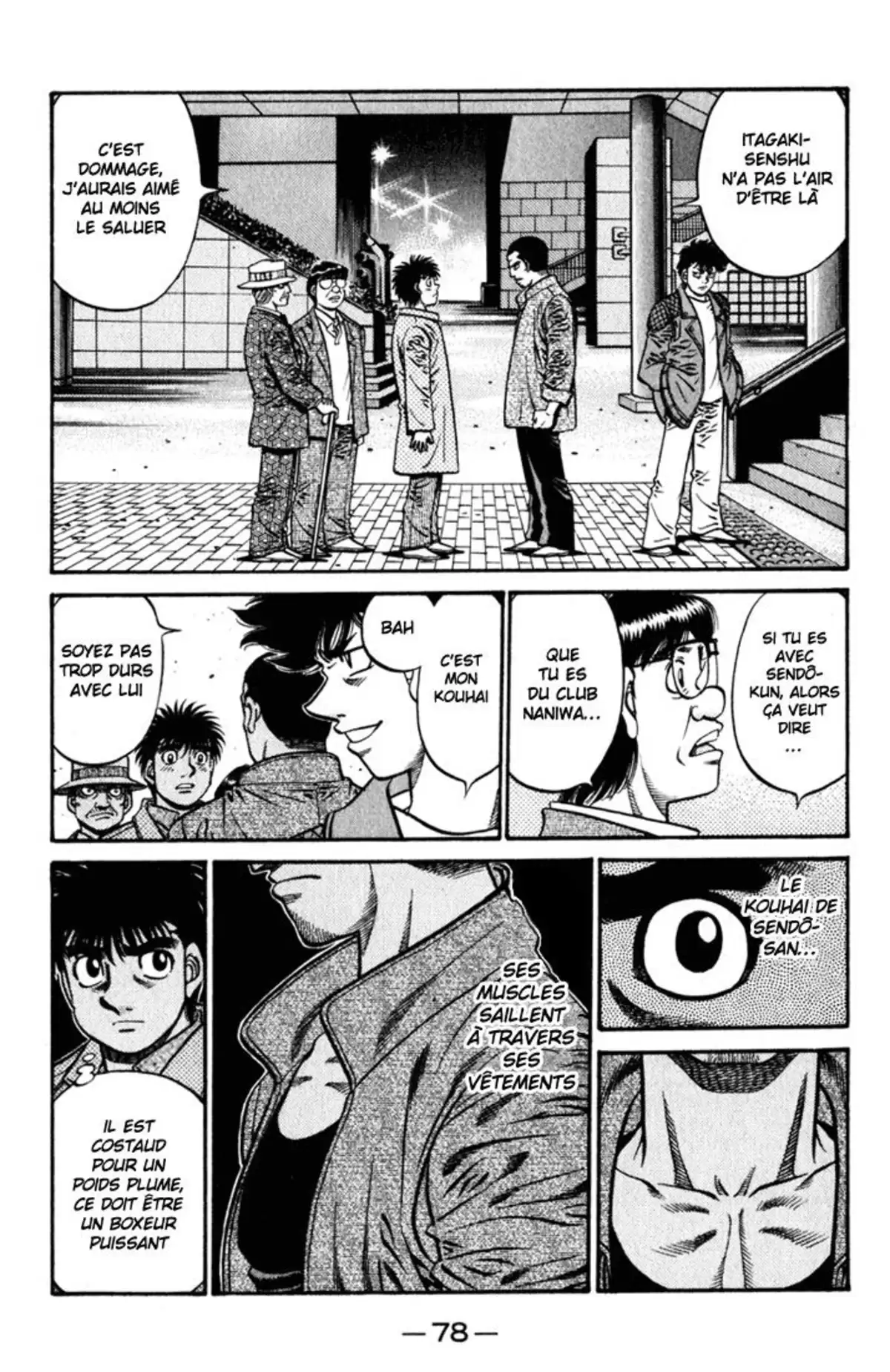 Hajime no Ippo Volume 67 page 73