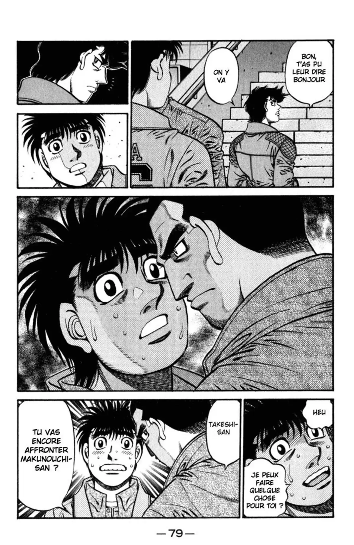Hajime no Ippo Volume 67 page 74