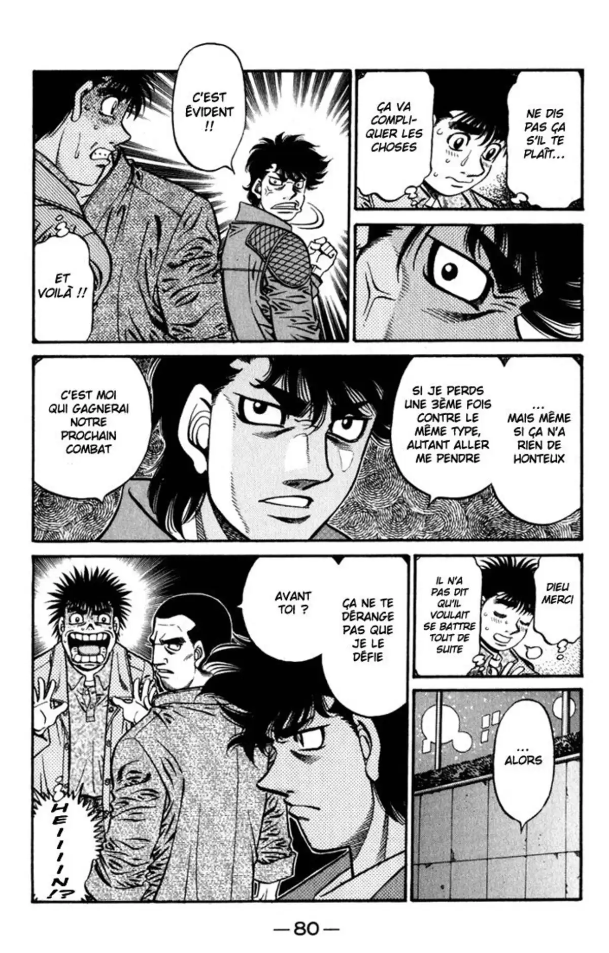 Hajime no Ippo Volume 67 page 75