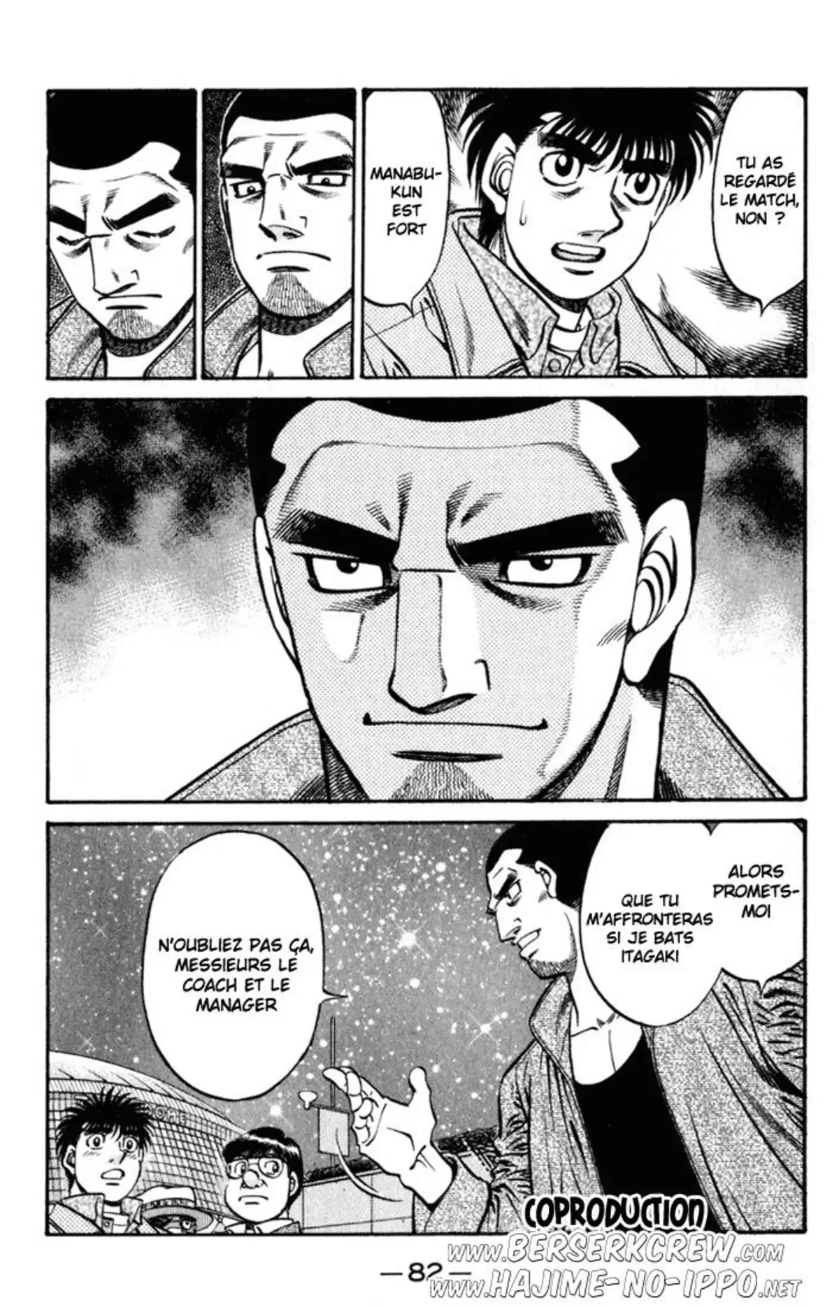 Hajime no Ippo Volume 67 page 77