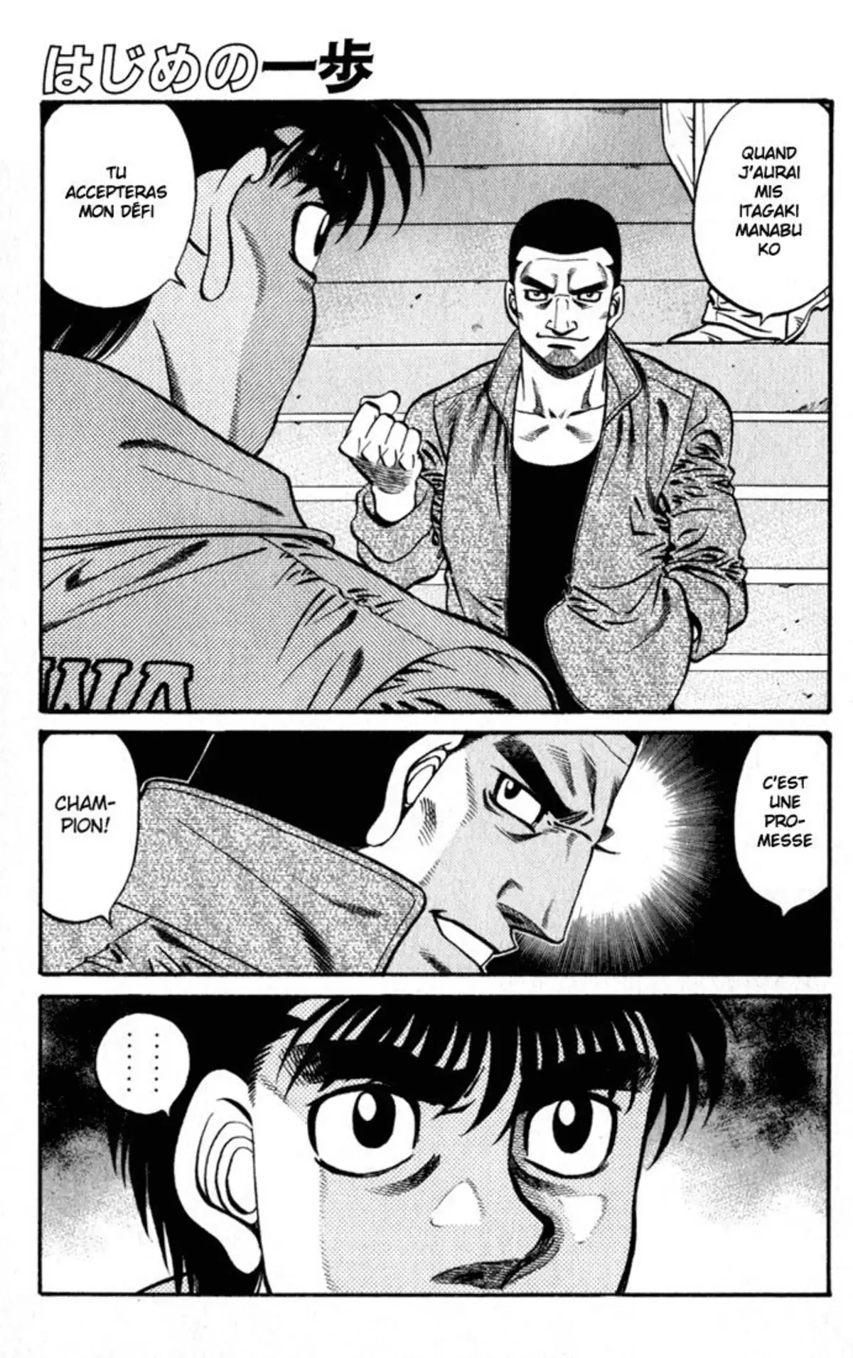 Hajime no Ippo Volume 67 page 78