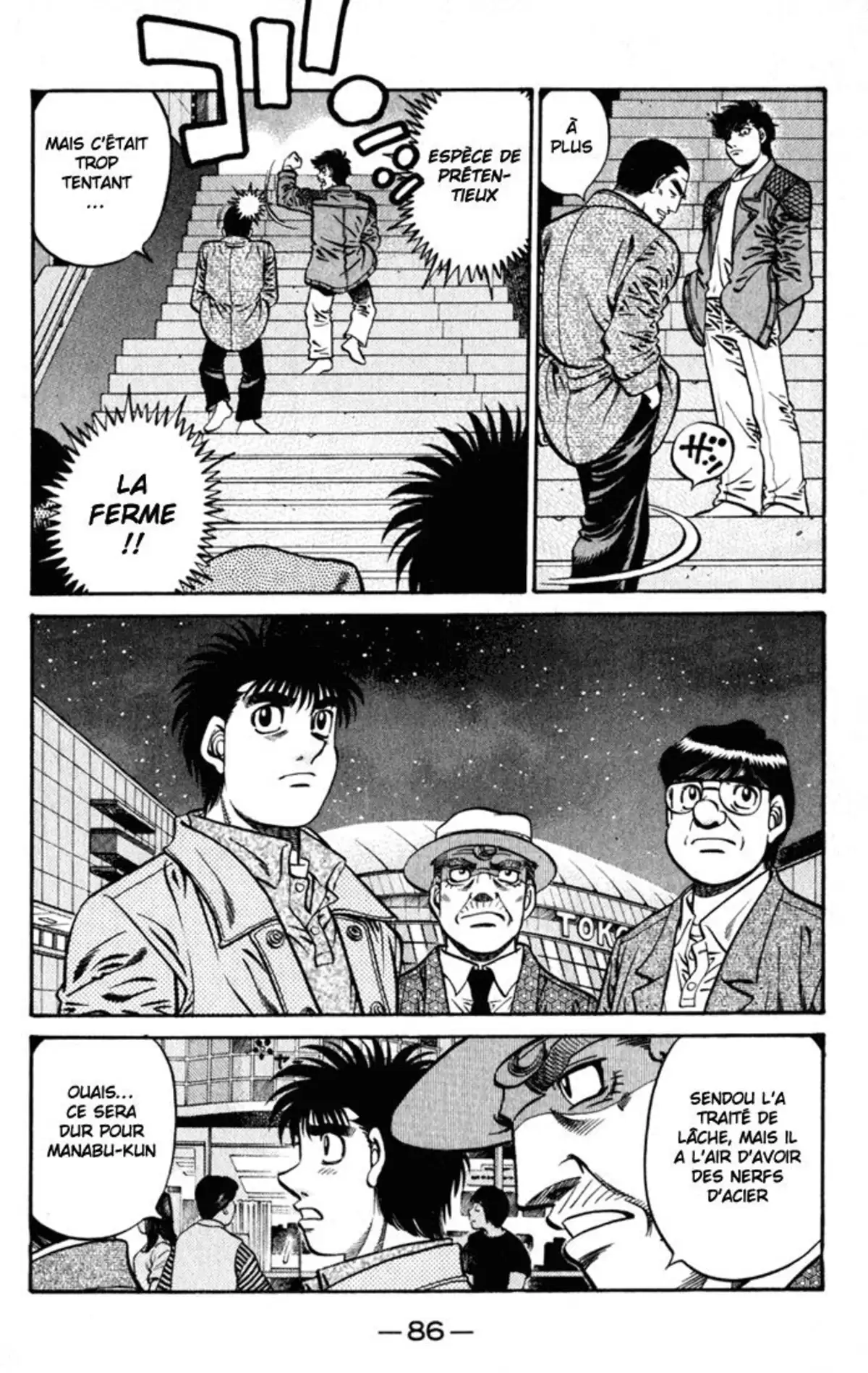 Hajime no Ippo Volume 67 page 80
