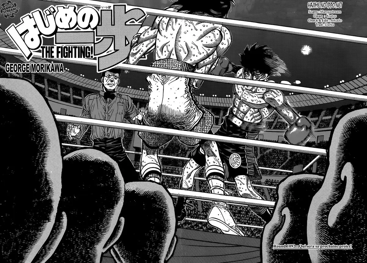 Hajime no Ippo Volume 111 page 14