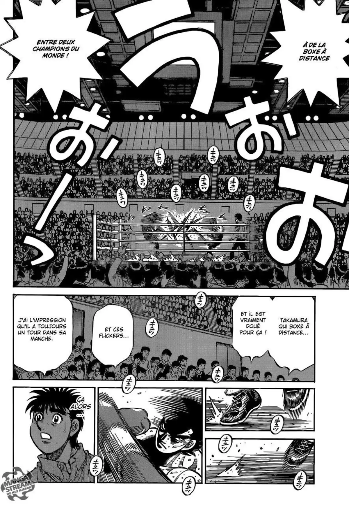 Hajime no Ippo Volume 111 page 166