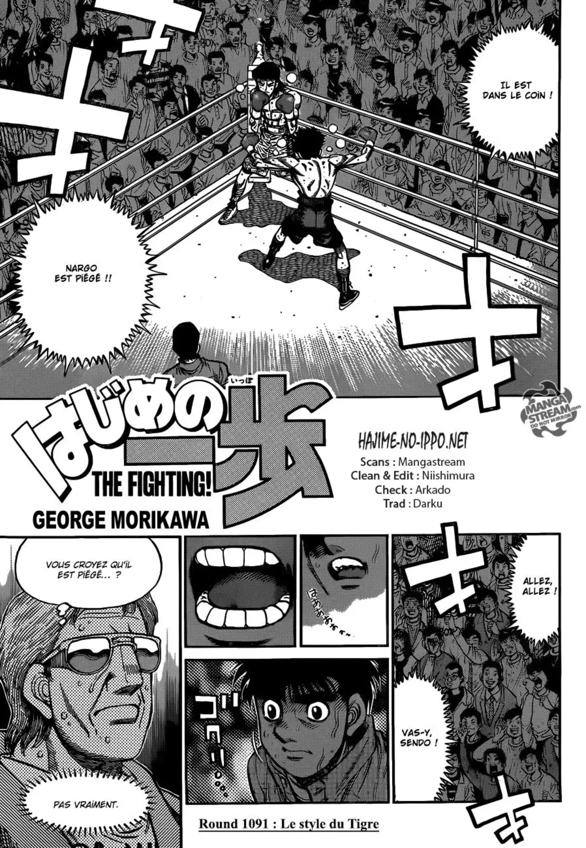 Hajime no Ippo Volume 111 page 2