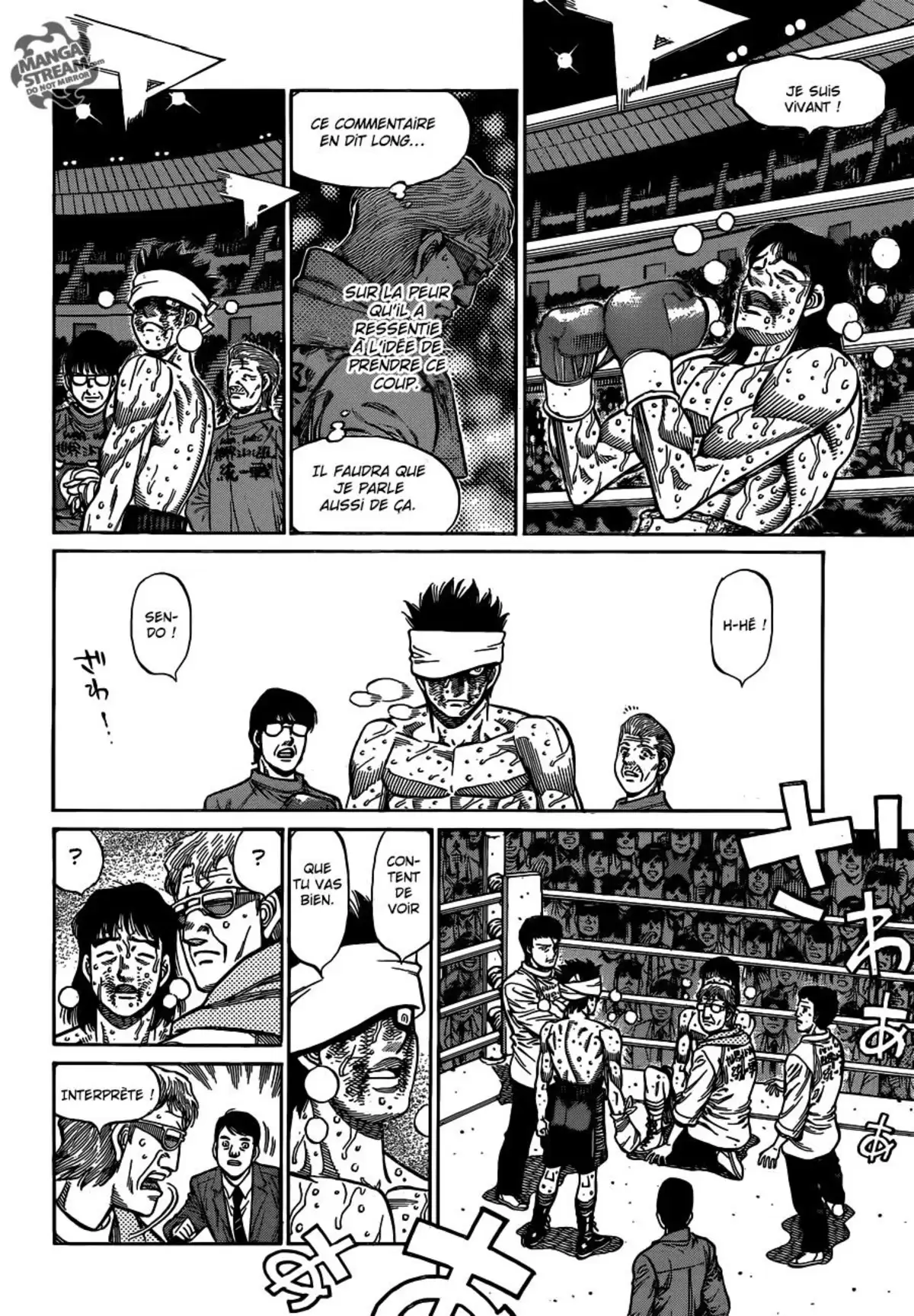 Hajime no Ippo Volume 111 page 22