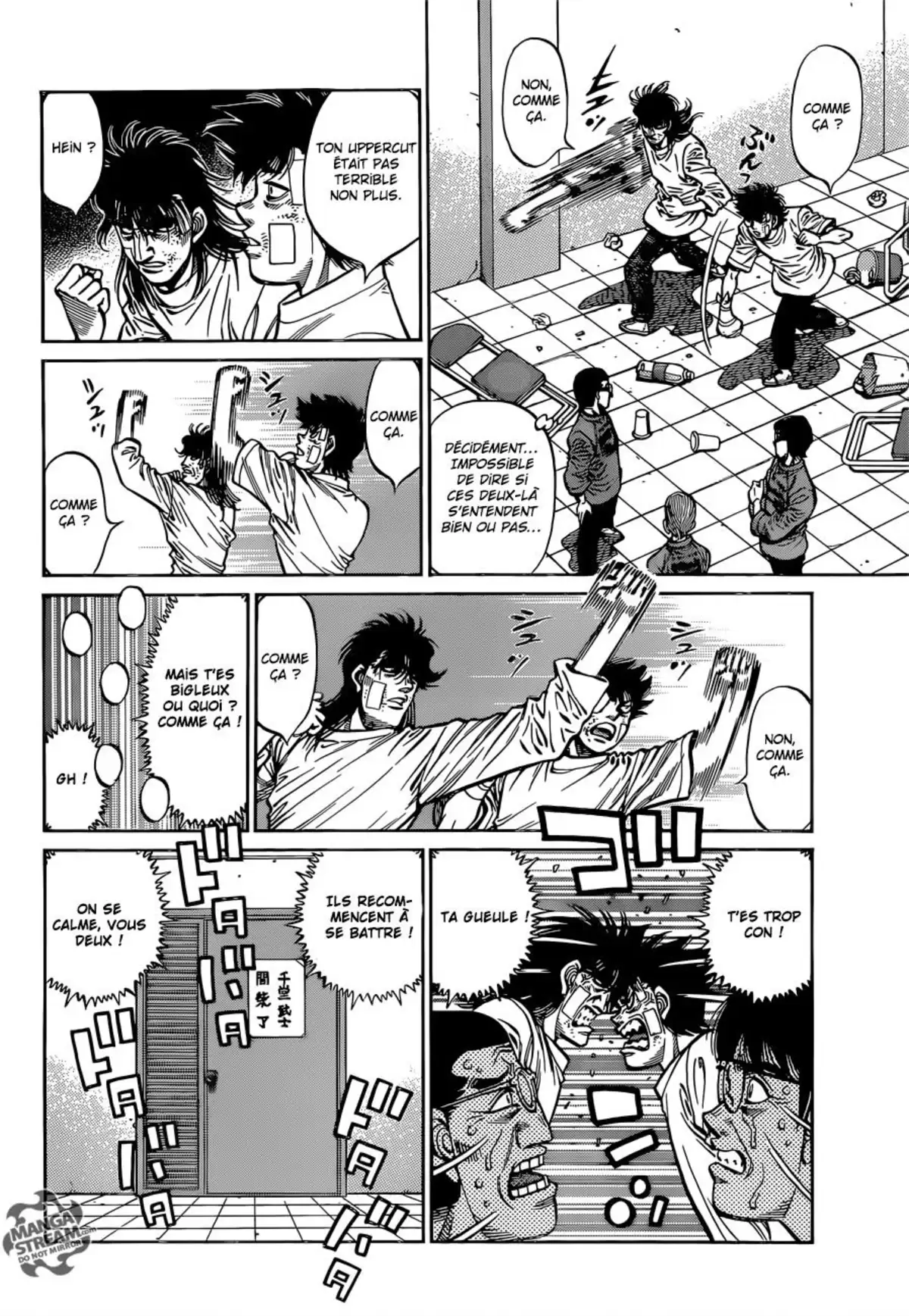 Hajime no Ippo Volume 111 page 42