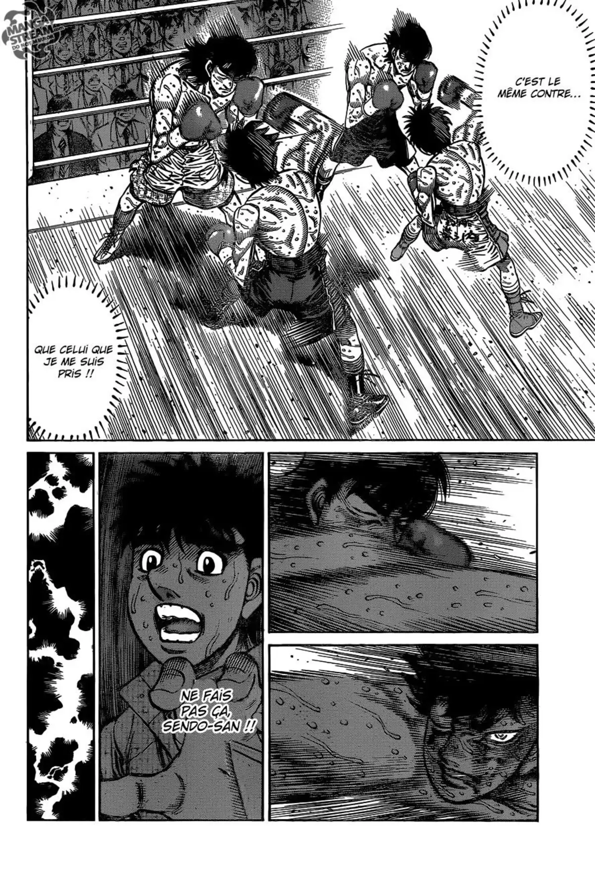 Hajime no Ippo Volume 111 page 7