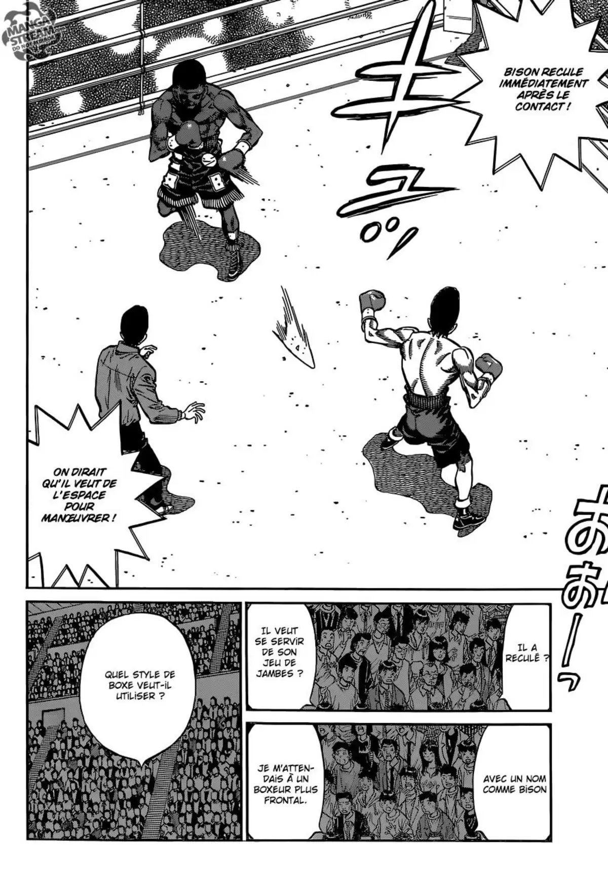 Hajime no Ippo Volume 111 page 76