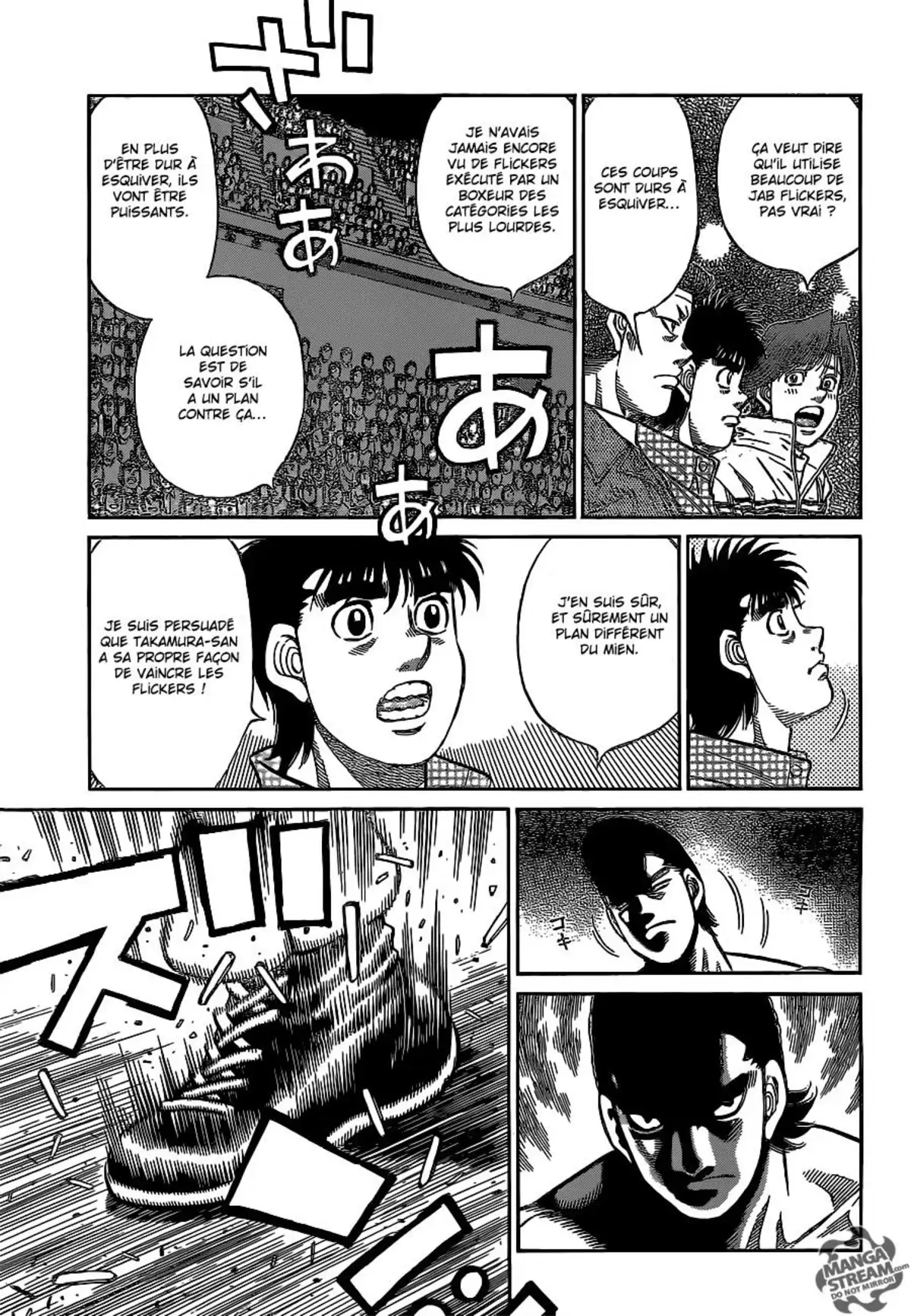 Hajime no Ippo Volume 111 page 85