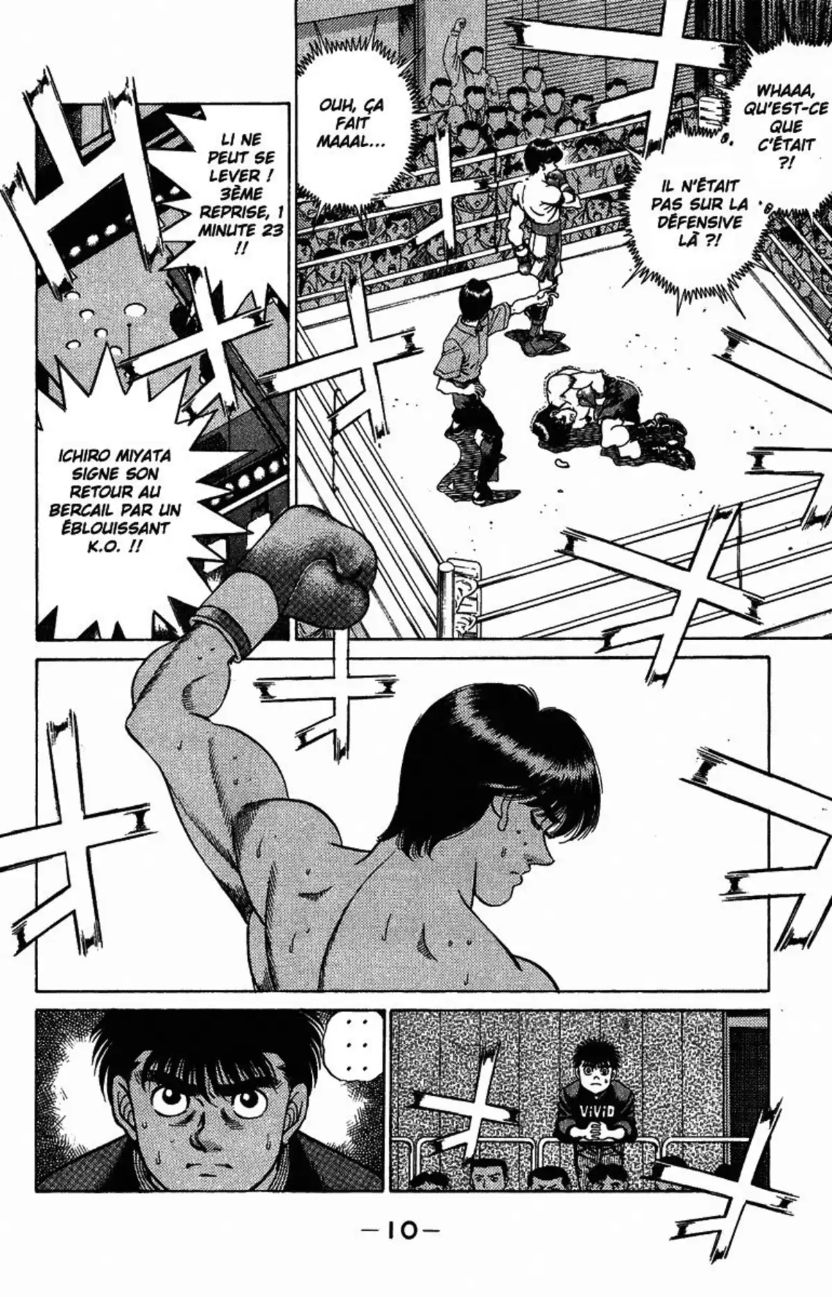 Hajime no Ippo Volume 24 page 10