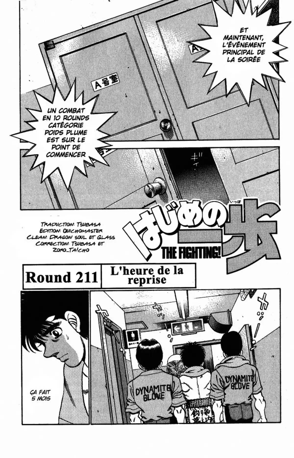 Hajime no Ippo Volume 24 page 103