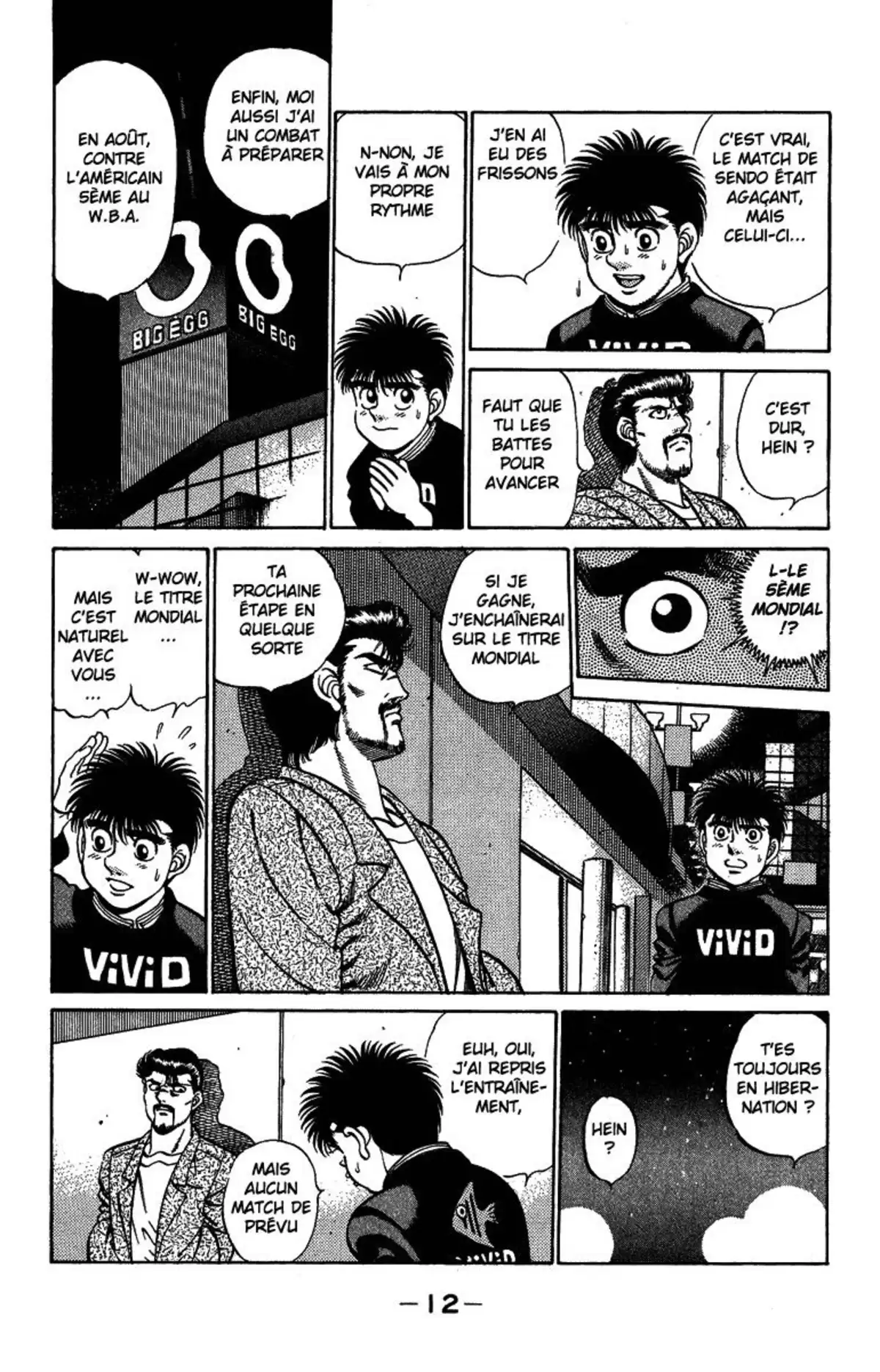 Hajime no Ippo Volume 24 page 12