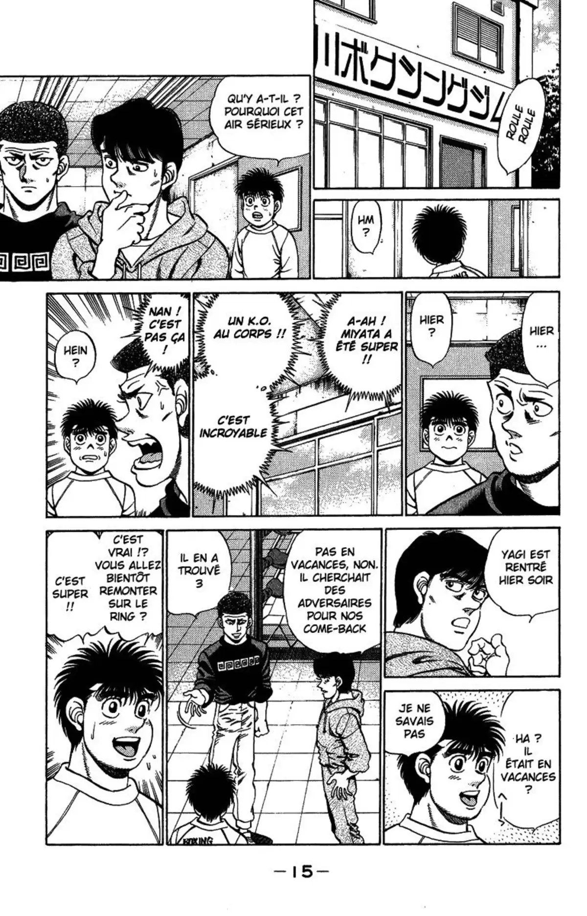 Hajime no Ippo Volume 24 page 15