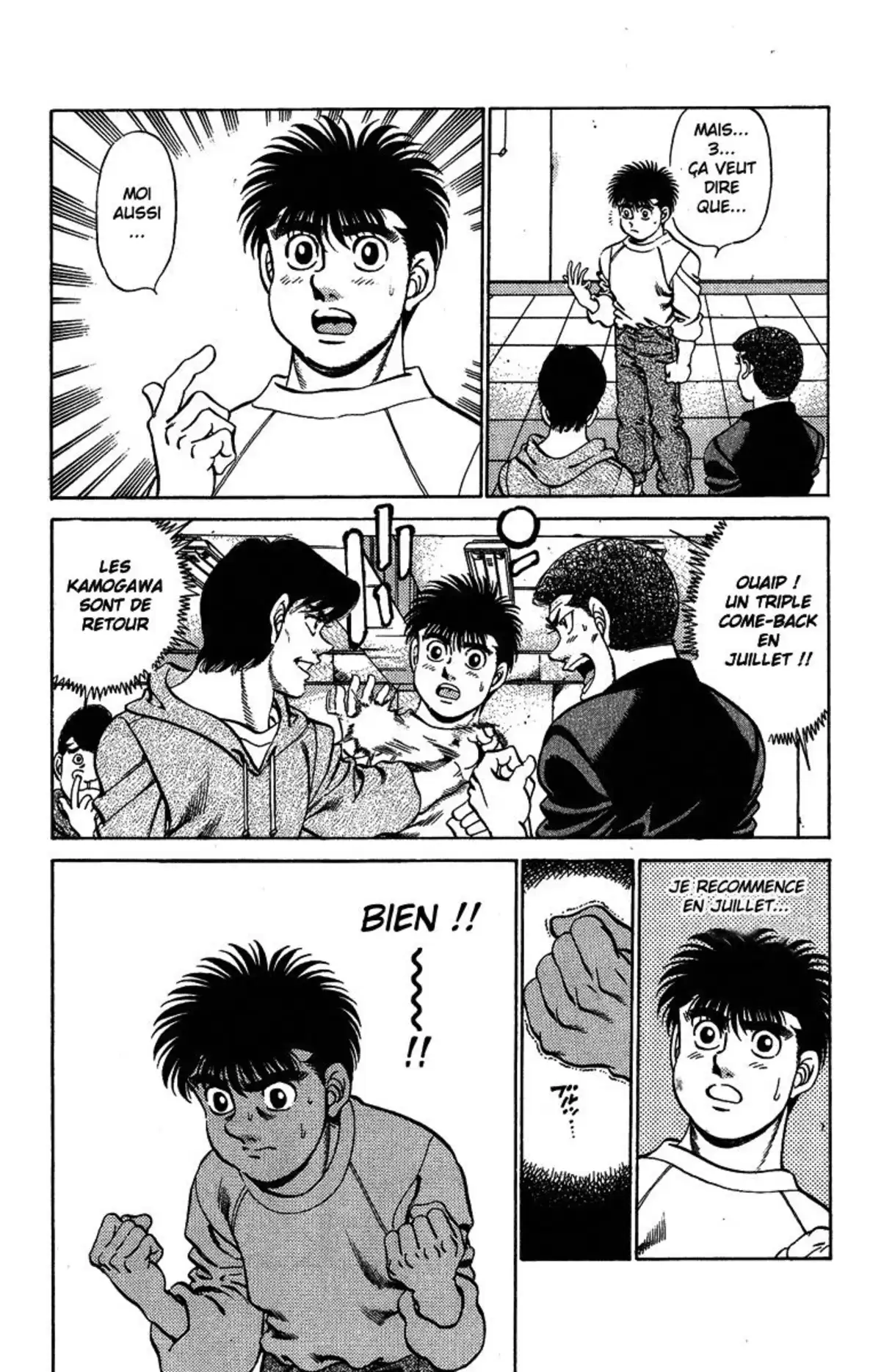 Hajime no Ippo Volume 24 page 16