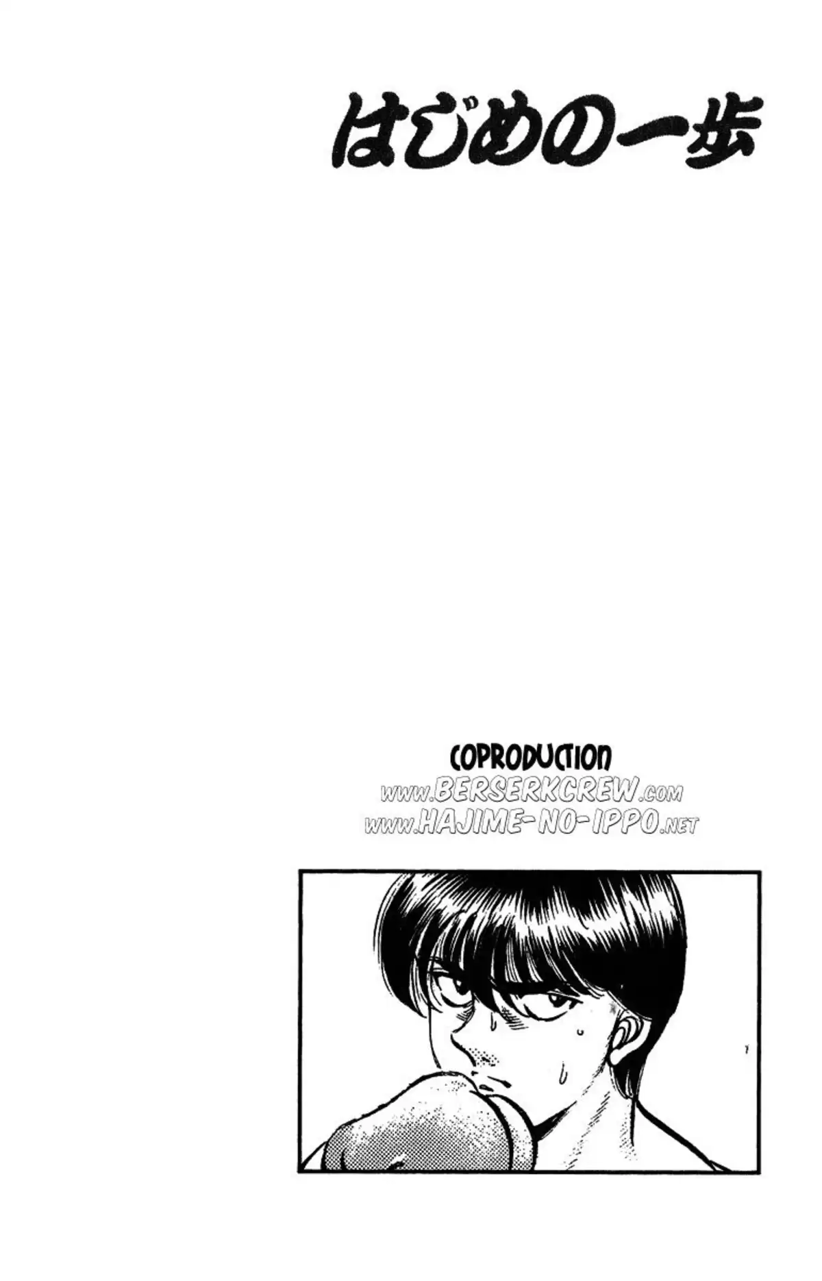 Hajime no Ippo Volume 24 page 22