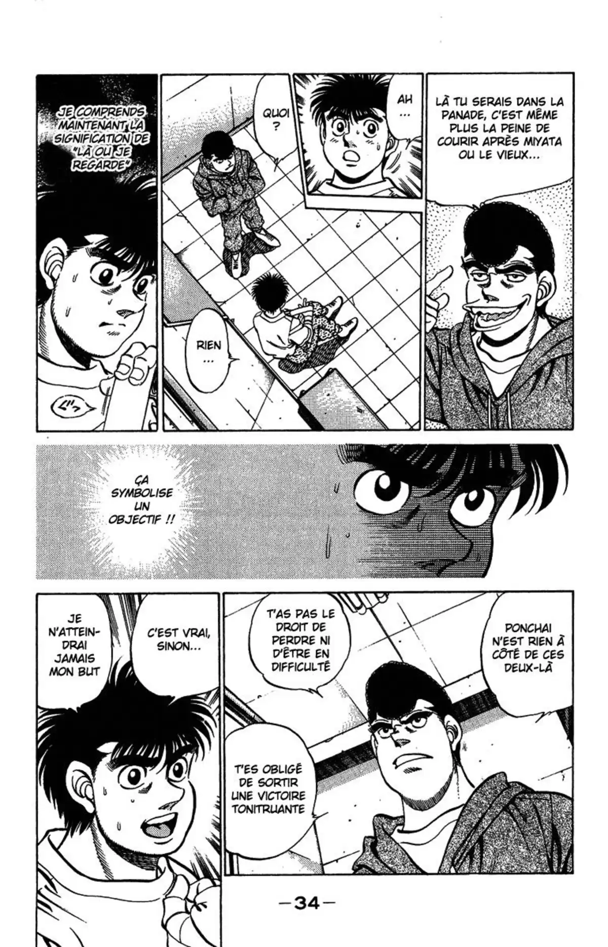 Hajime no Ippo Volume 24 page 34