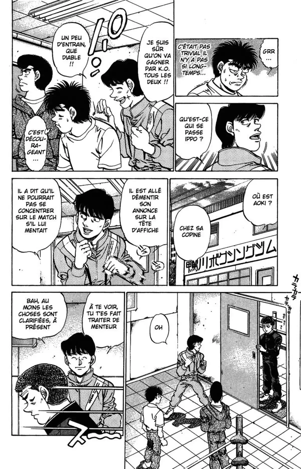 Hajime no Ippo Volume 24 page 36