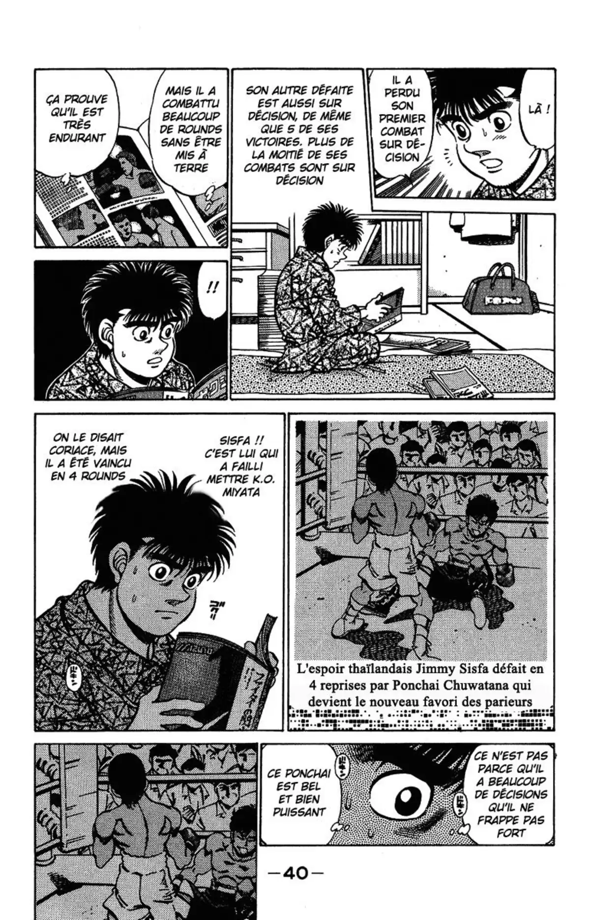 Hajime no Ippo Volume 24 page 40