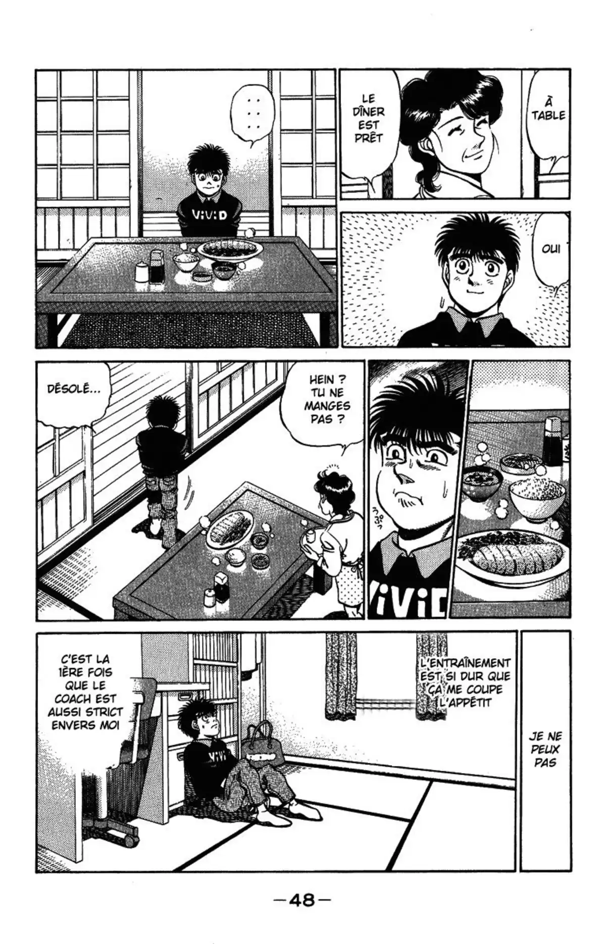 Hajime no Ippo Volume 24 page 48
