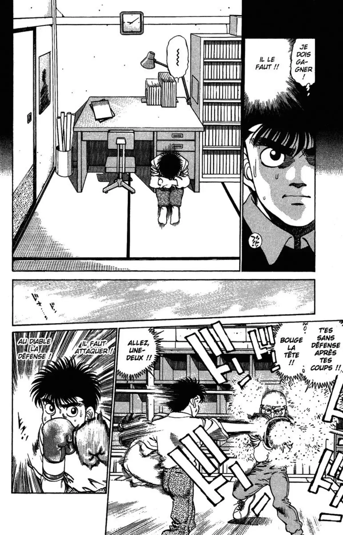 Hajime no Ippo Volume 24 page 50