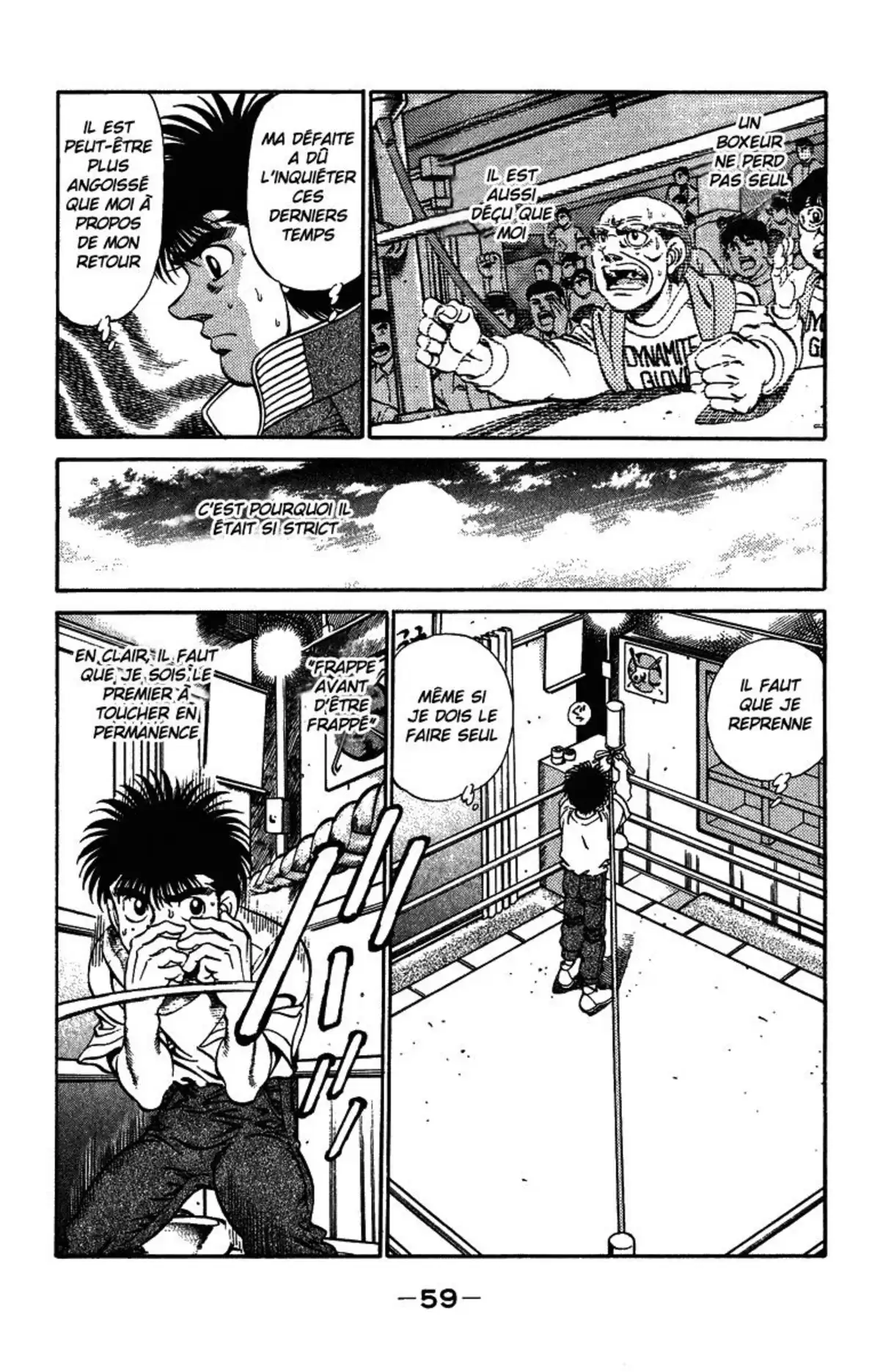 Hajime no Ippo Volume 24 page 59