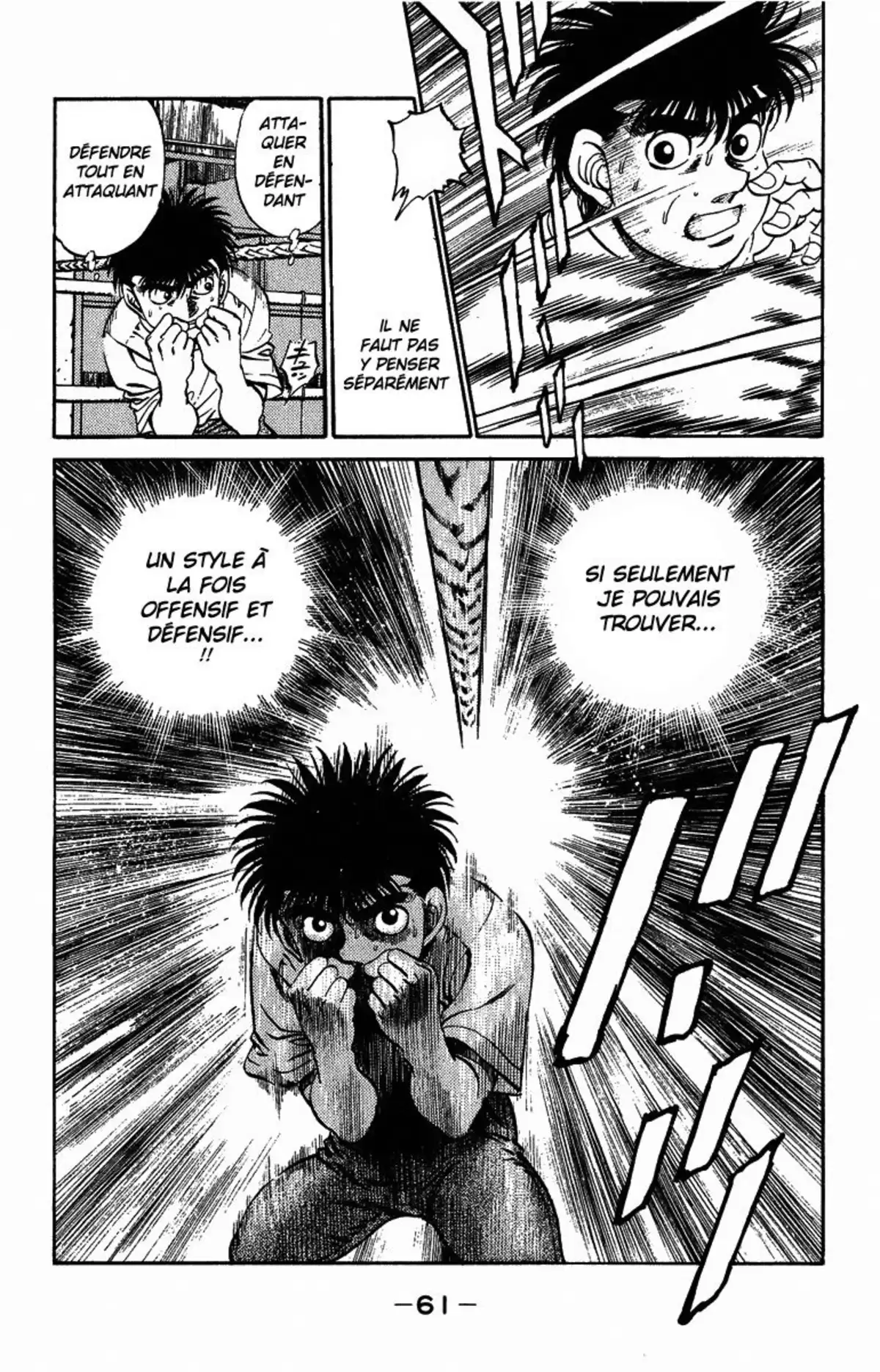 Hajime no Ippo Volume 24 page 61