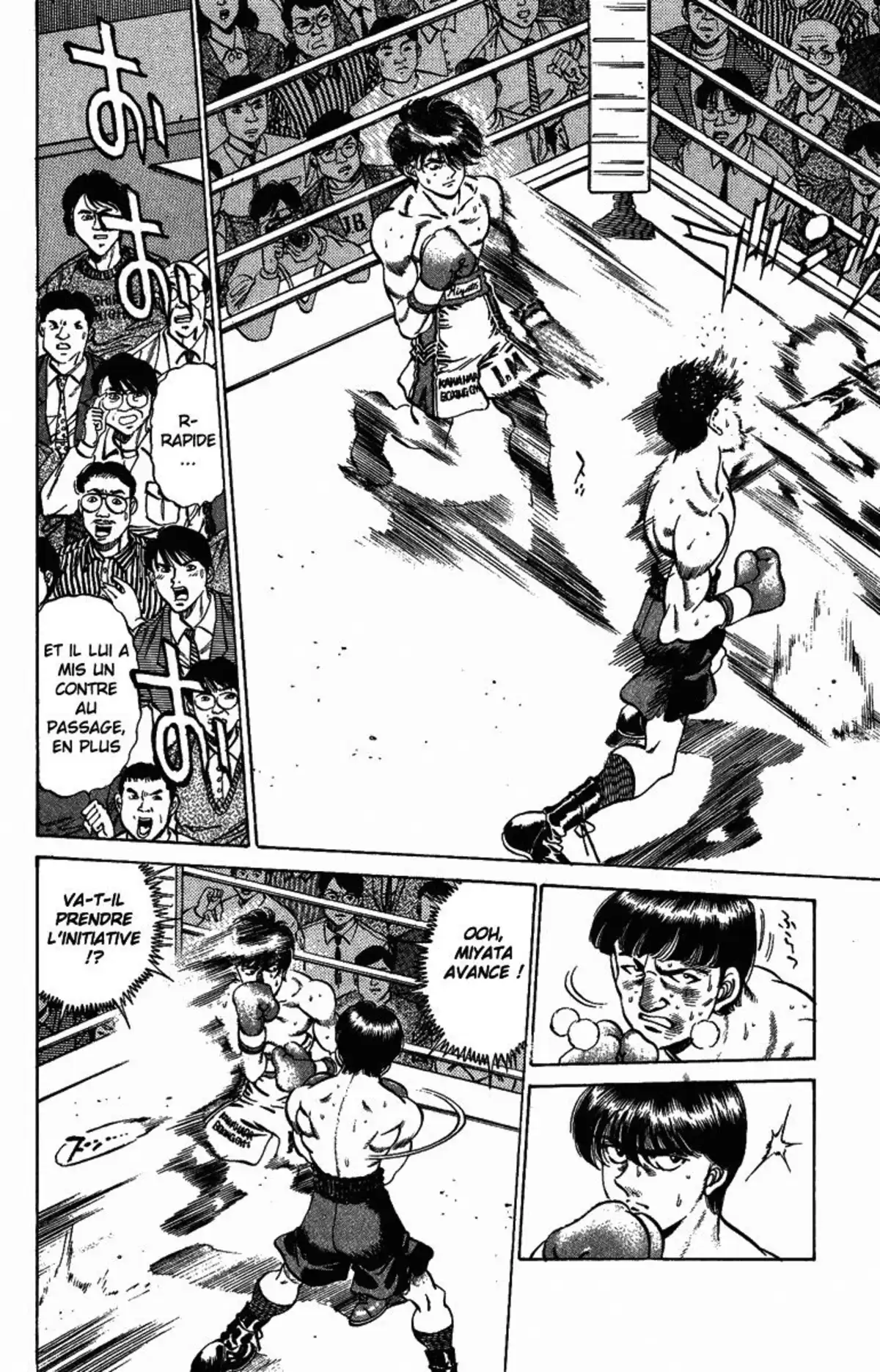 Hajime no Ippo Volume 24 page 7