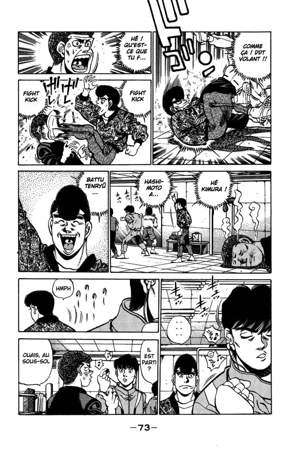 Hajime no Ippo Volume 24 page 73