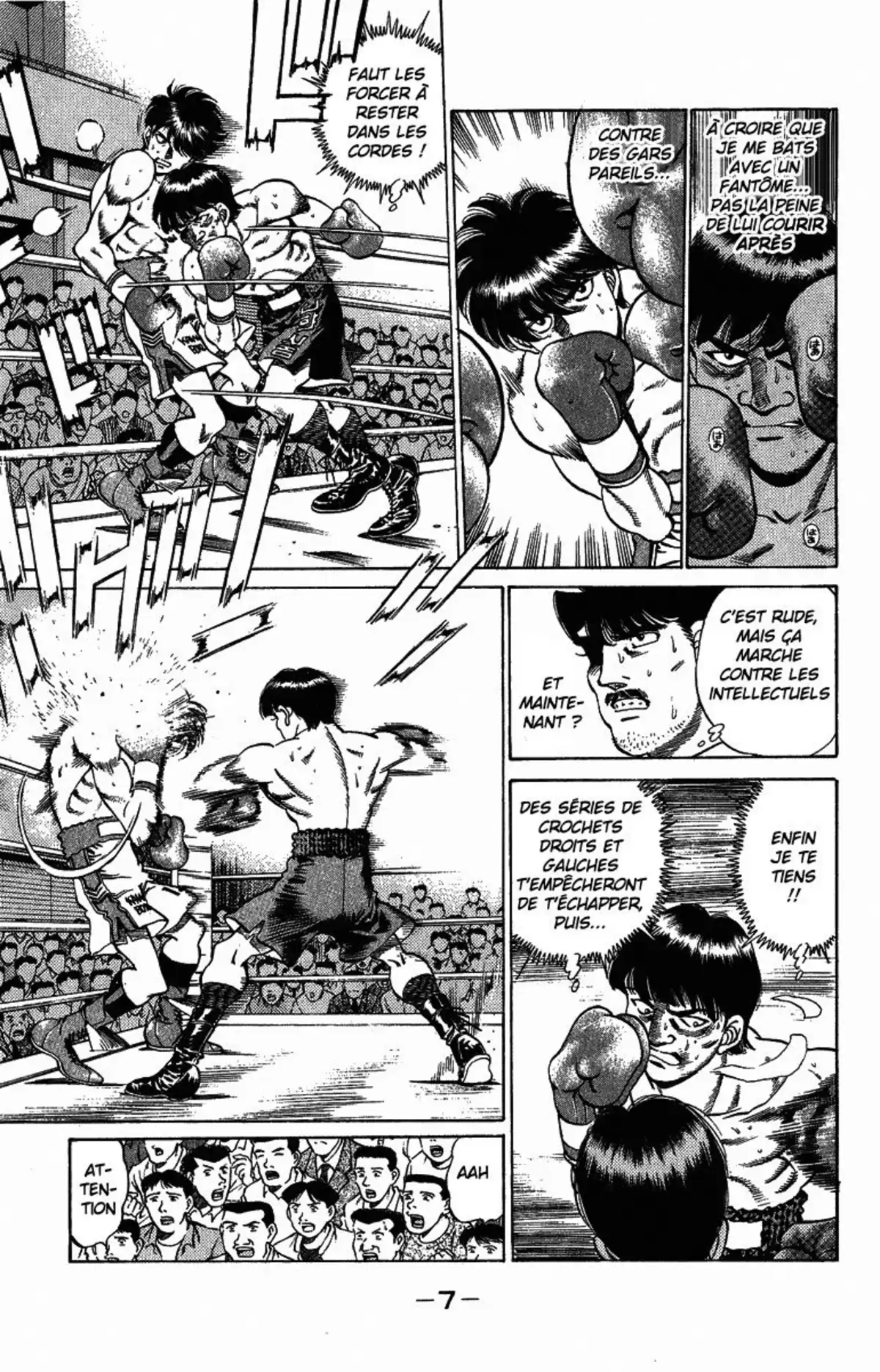 Hajime no Ippo Volume 24 page 8