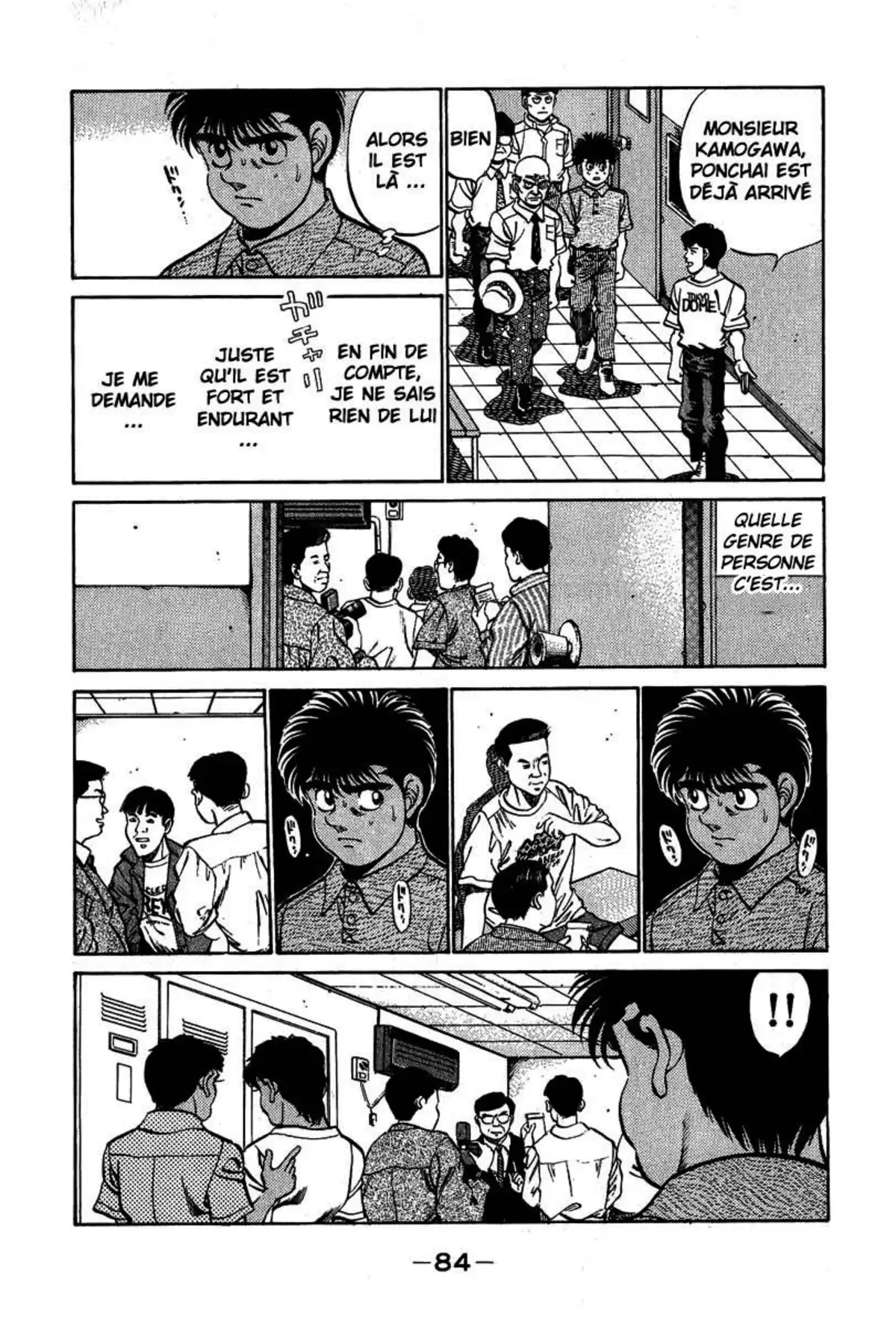 Hajime no Ippo Volume 24 page 84