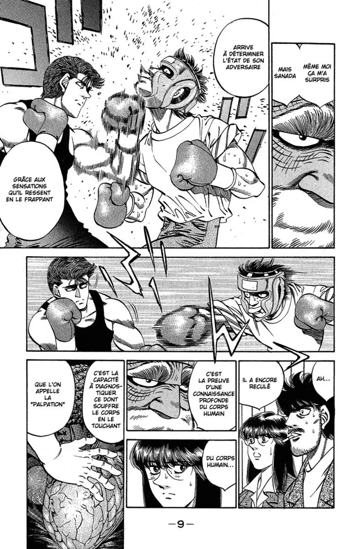 Hajime no Ippo Volume 34 page 10