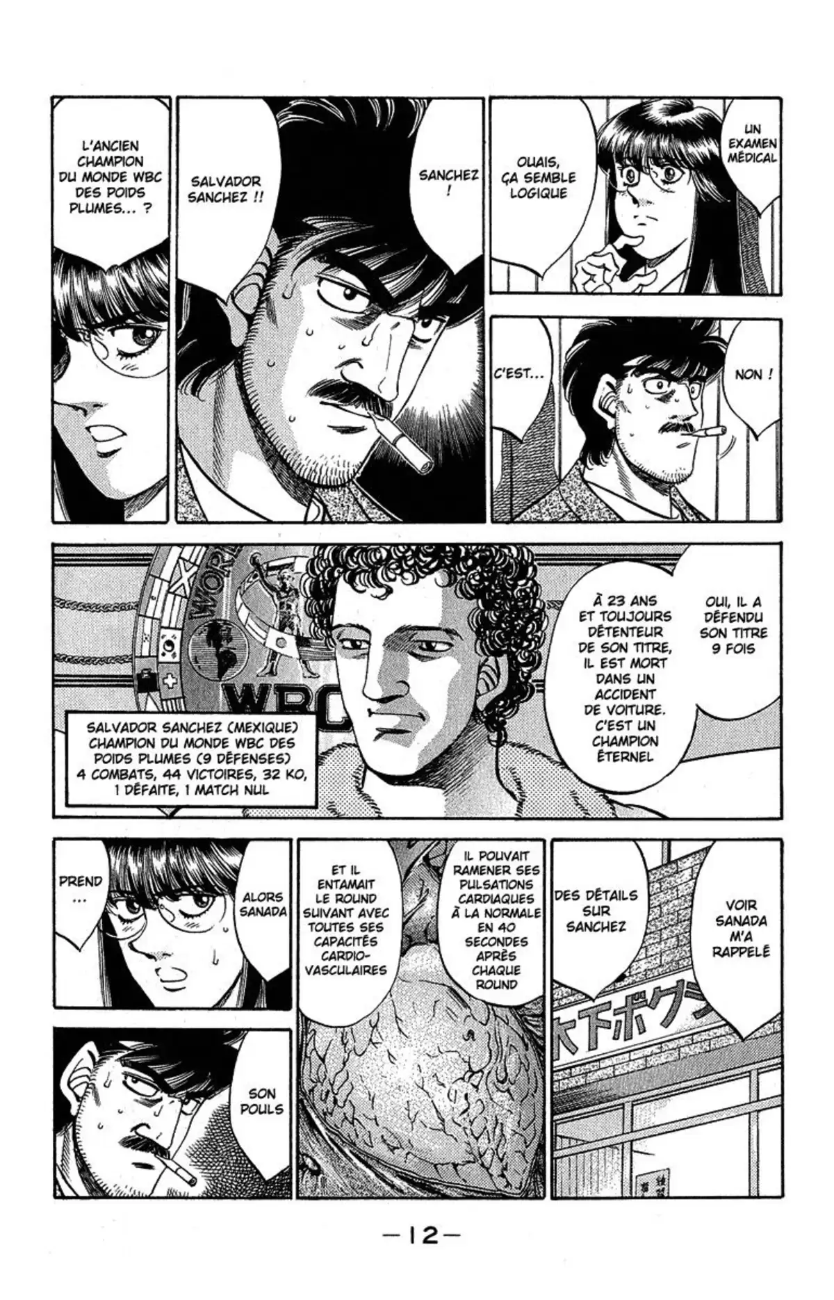 Hajime no Ippo Volume 34 page 13