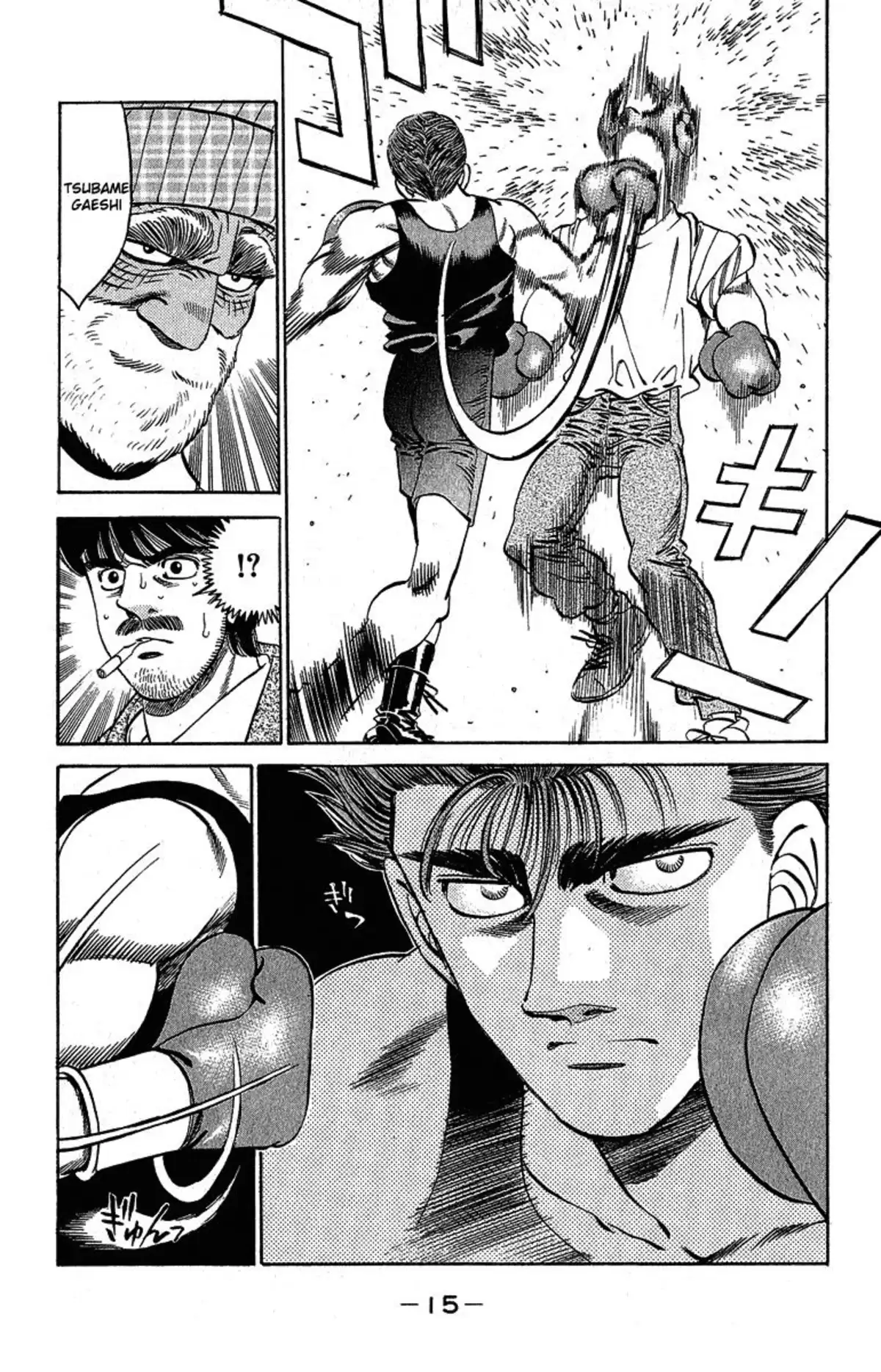 Hajime no Ippo Volume 34 page 16