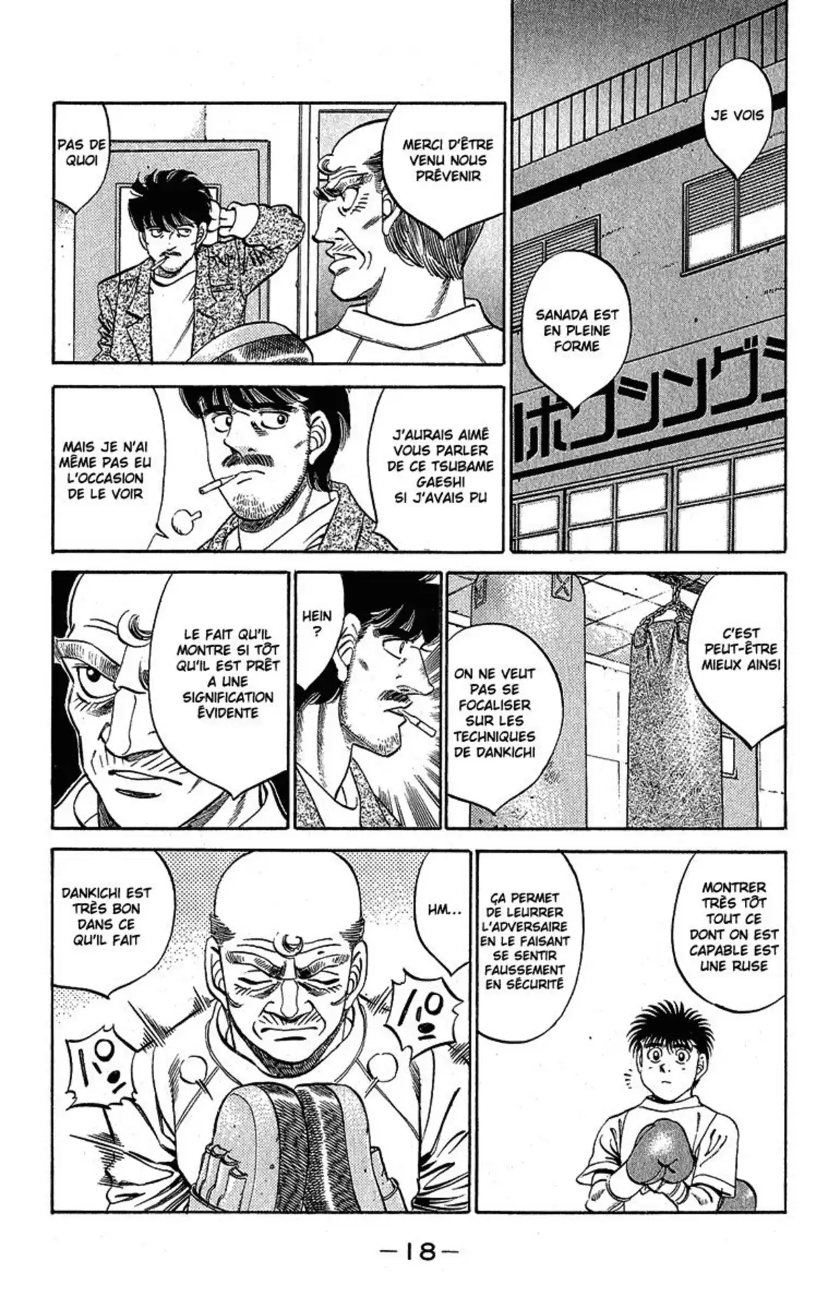 Hajime no Ippo Volume 34 page 19