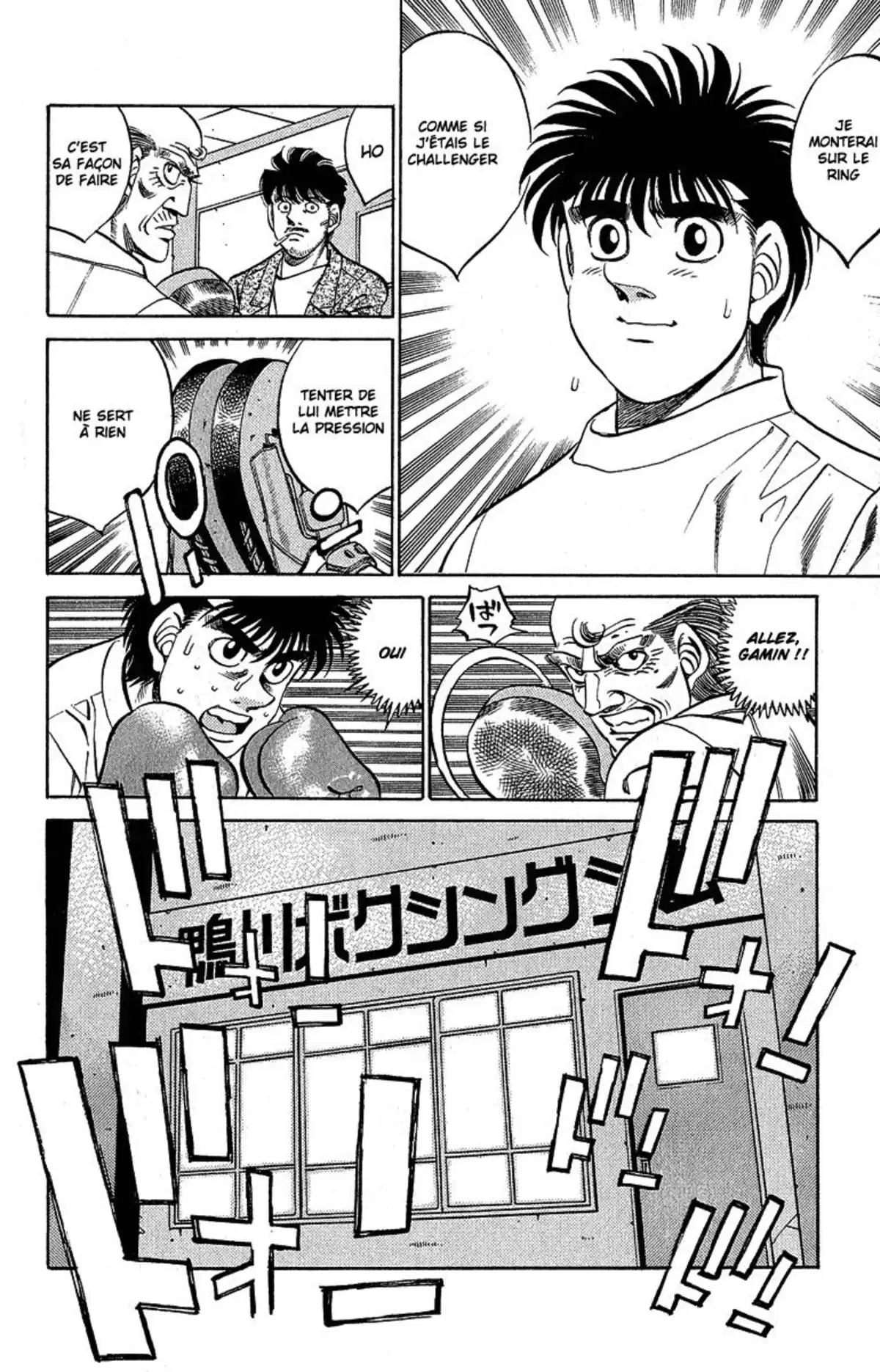 Hajime no Ippo Volume 34 page 21