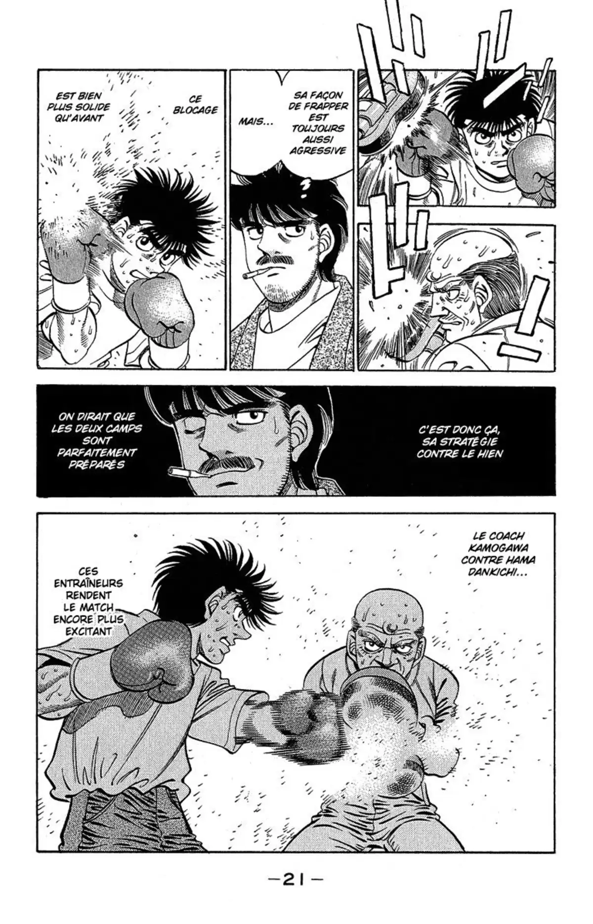 Hajime no Ippo Volume 34 page 22