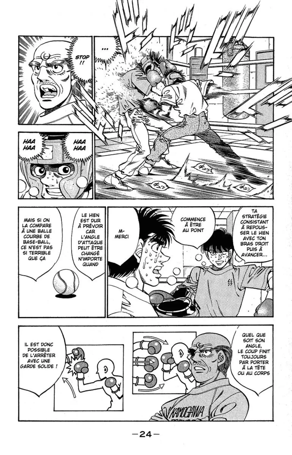 Hajime no Ippo Volume 34 page 25