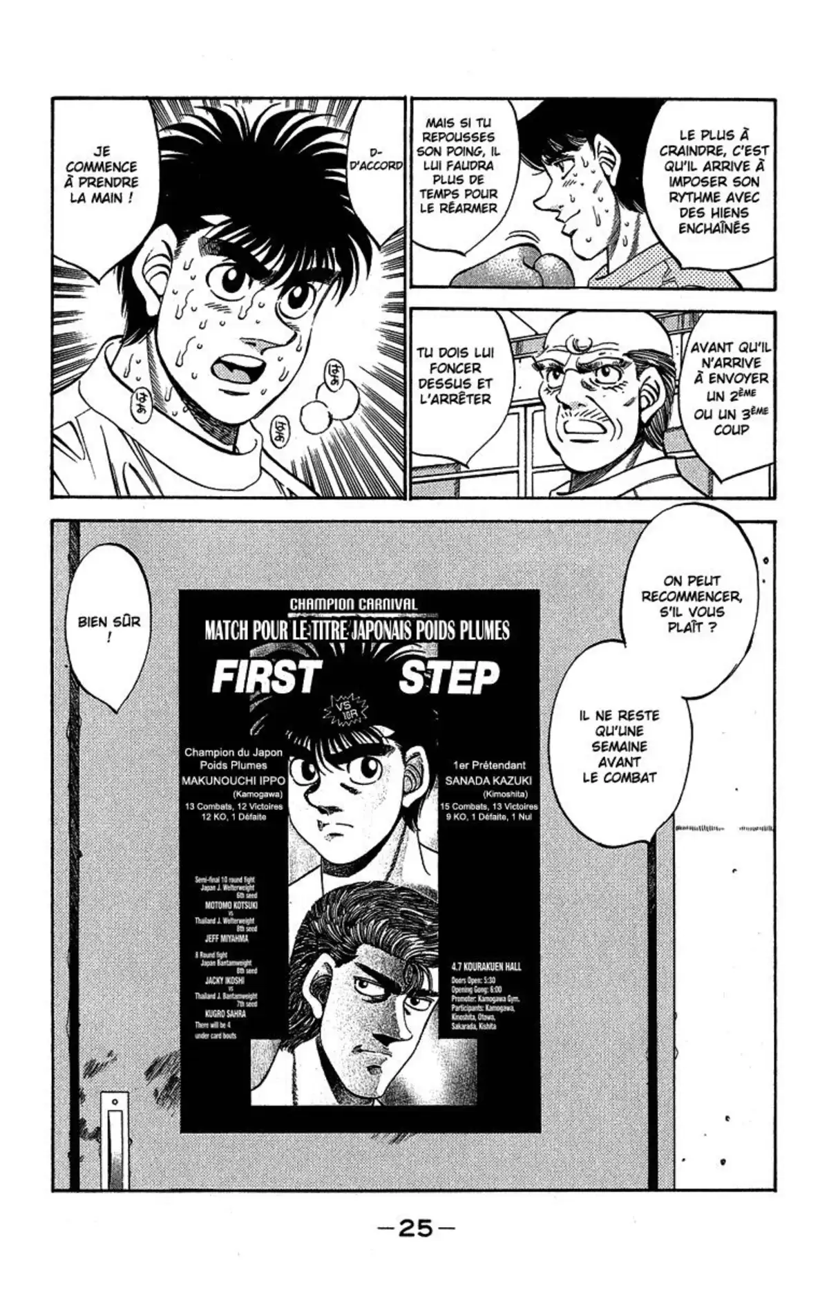 Hajime no Ippo Volume 34 page 26