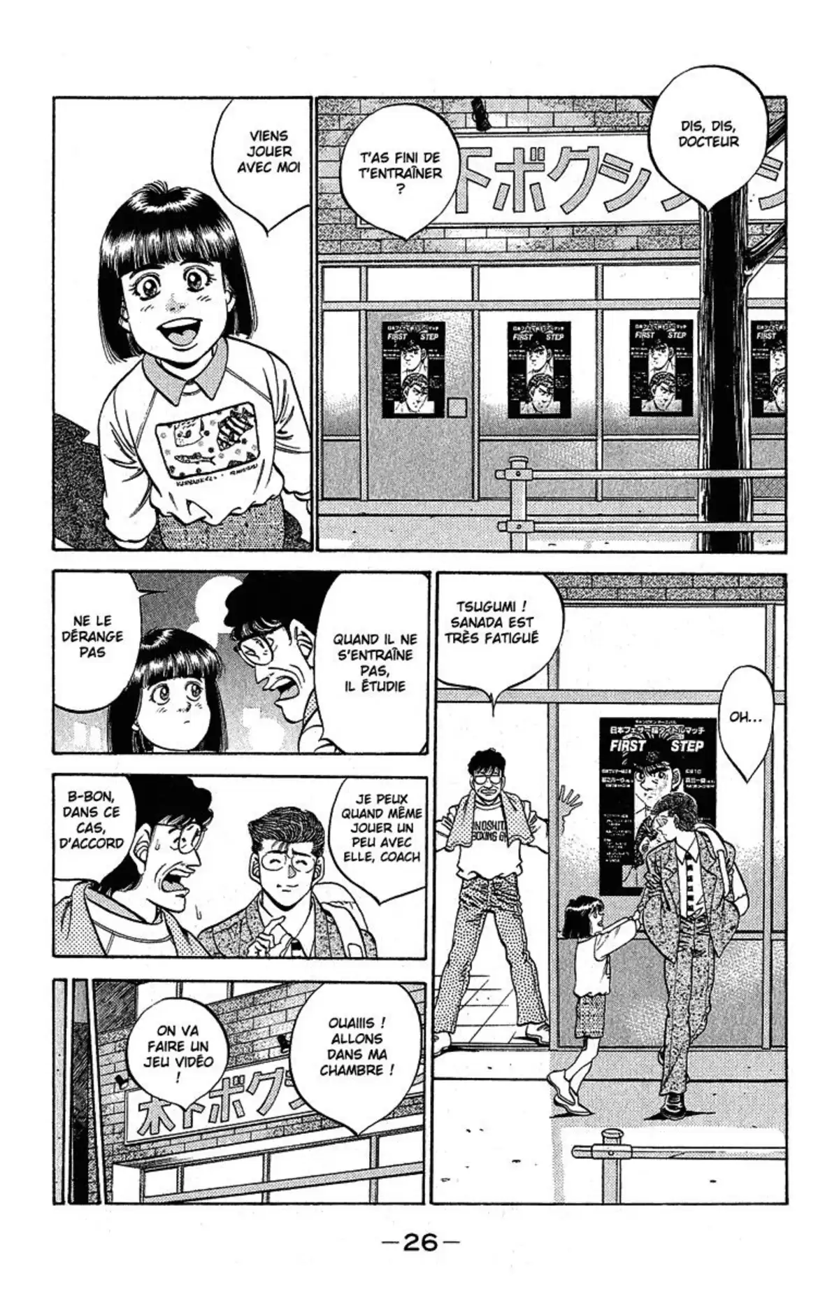 Hajime no Ippo Volume 34 page 27