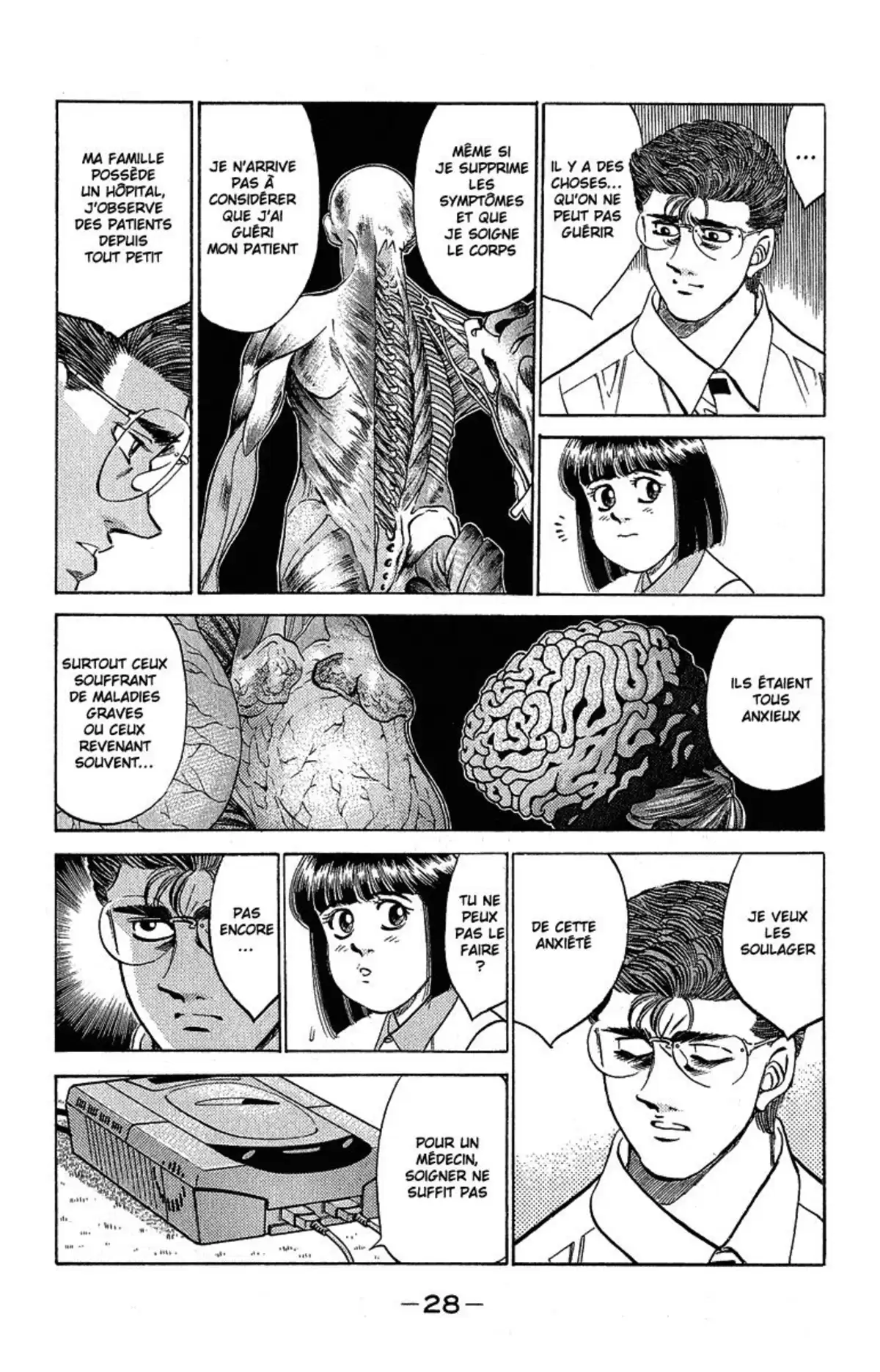 Hajime no Ippo Volume 34 page 29