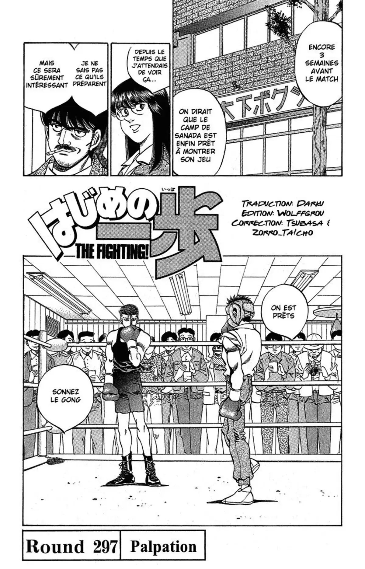 Hajime no Ippo Volume 34 page 4