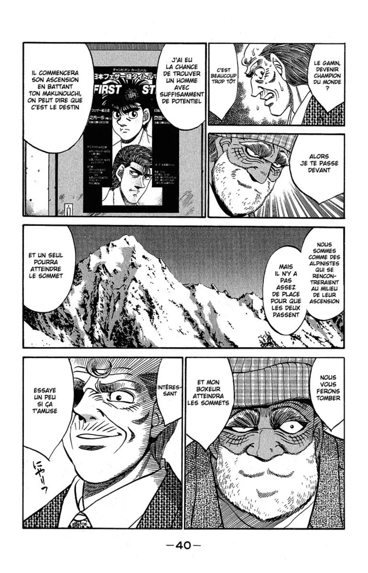 Hajime no Ippo Volume 34 page 41