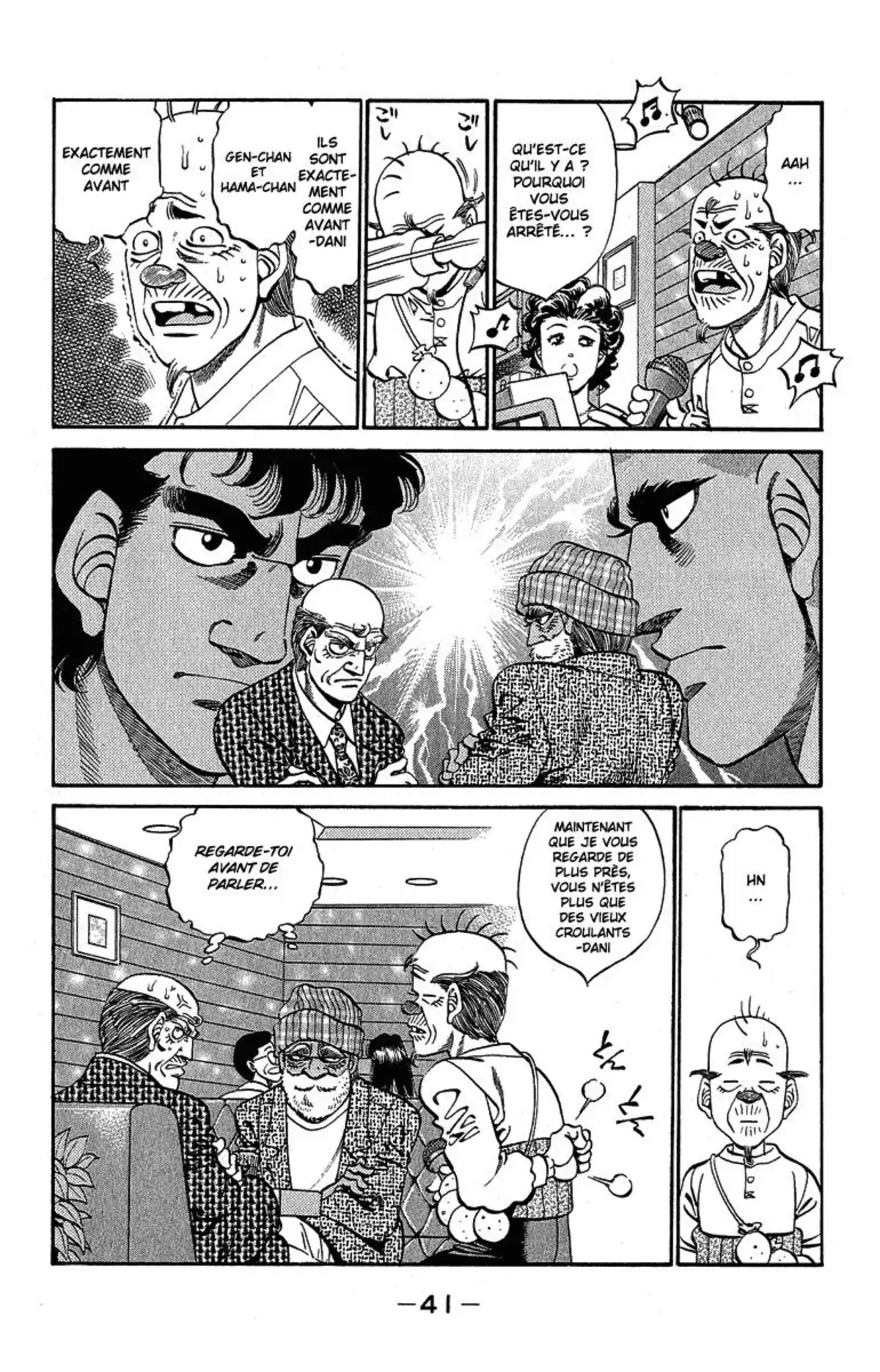 Hajime no Ippo Volume 34 page 42