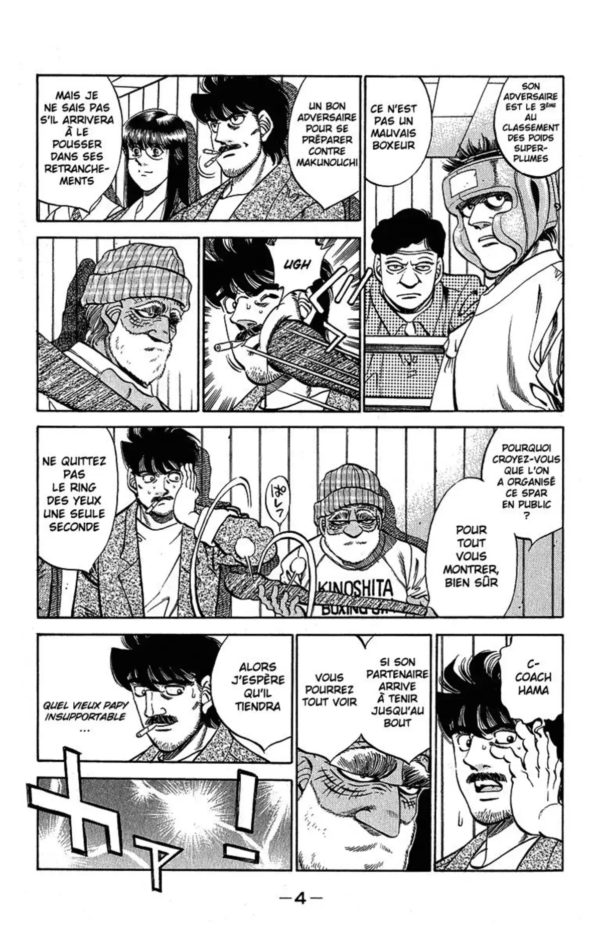 Hajime no Ippo Volume 34 page 5