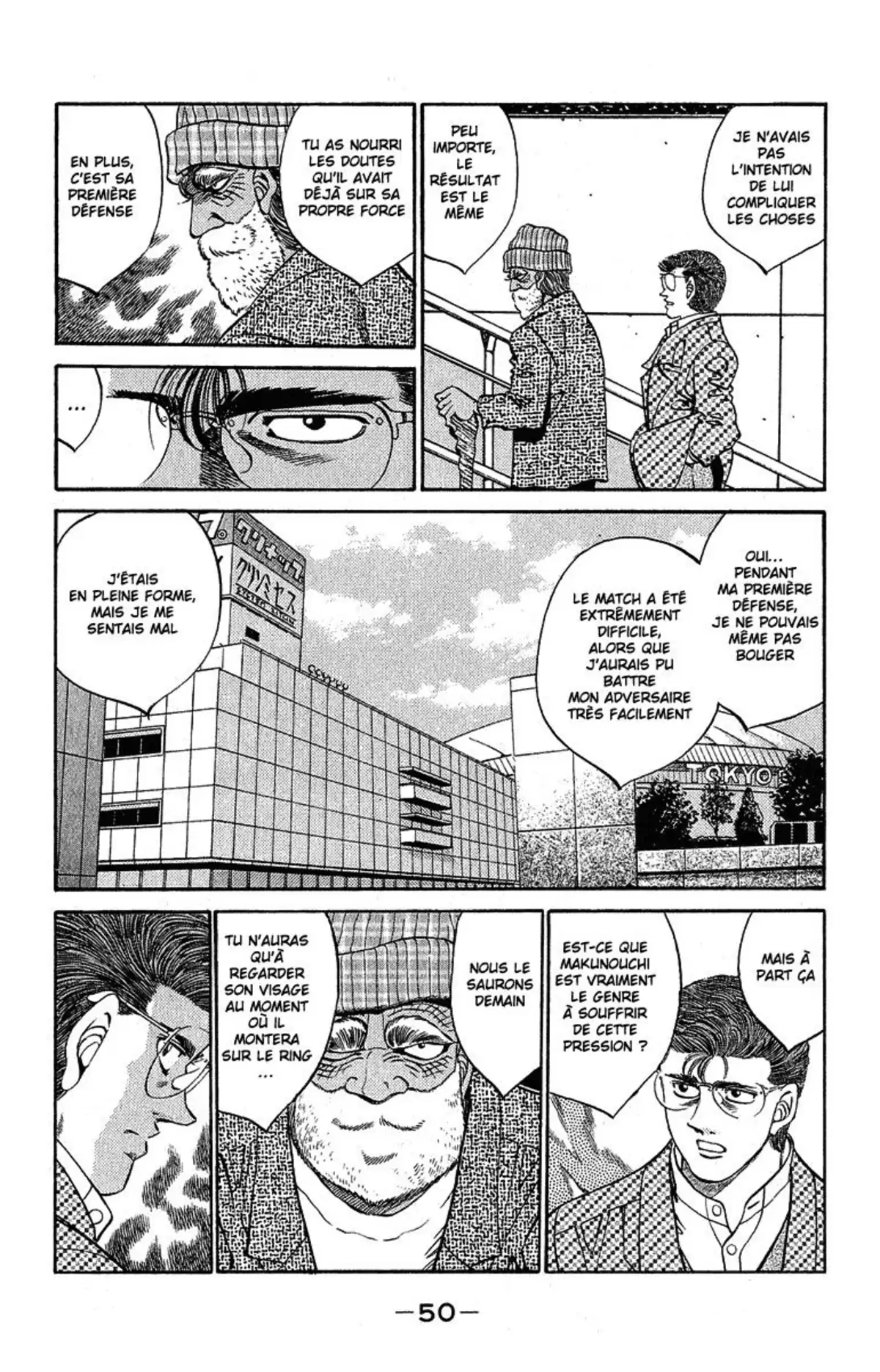 Hajime no Ippo Volume 34 page 51