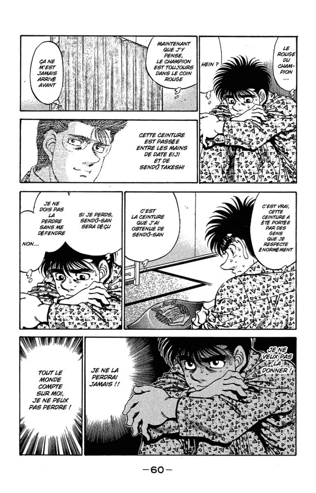 Hajime no Ippo Volume 34 page 61