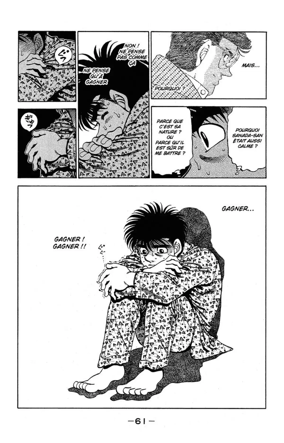 Hajime no Ippo Volume 34 page 62