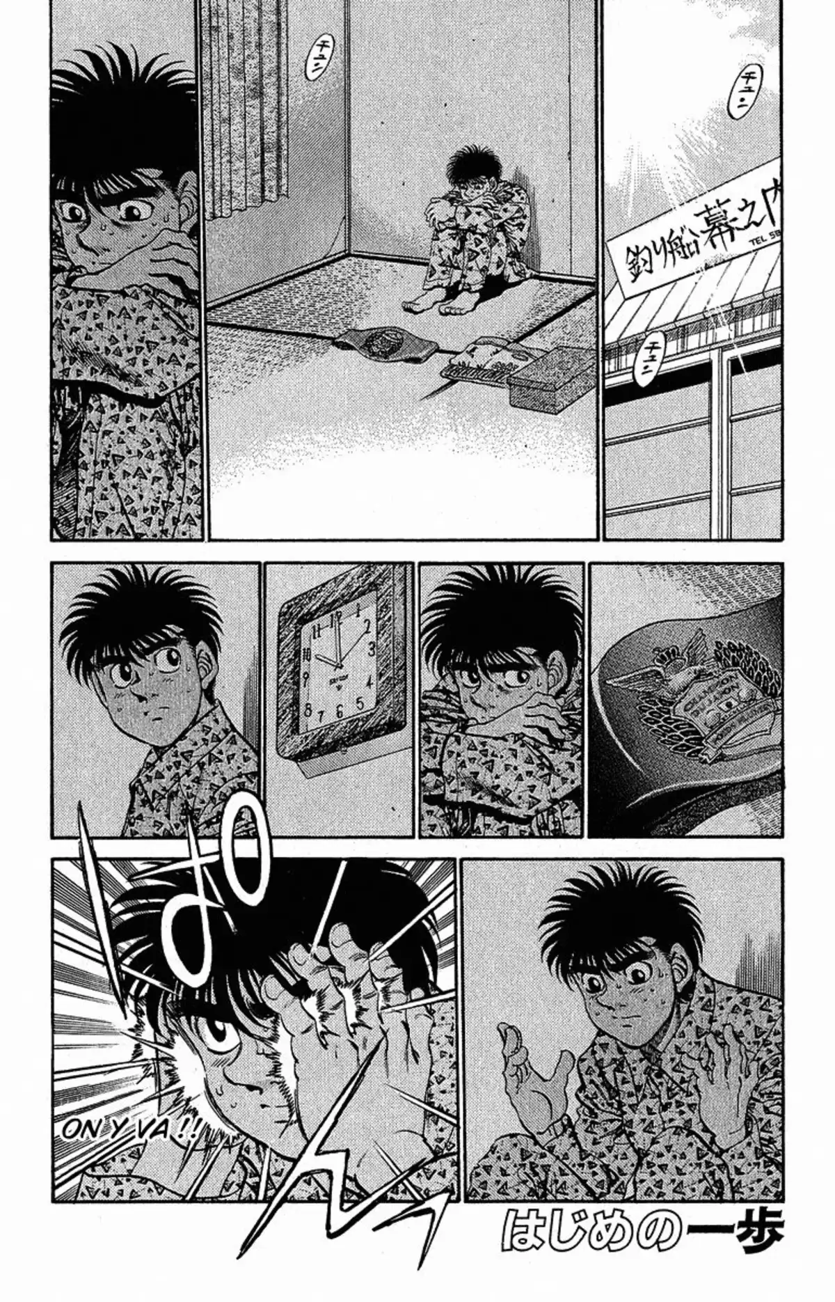 Hajime no Ippo Volume 34 page 64