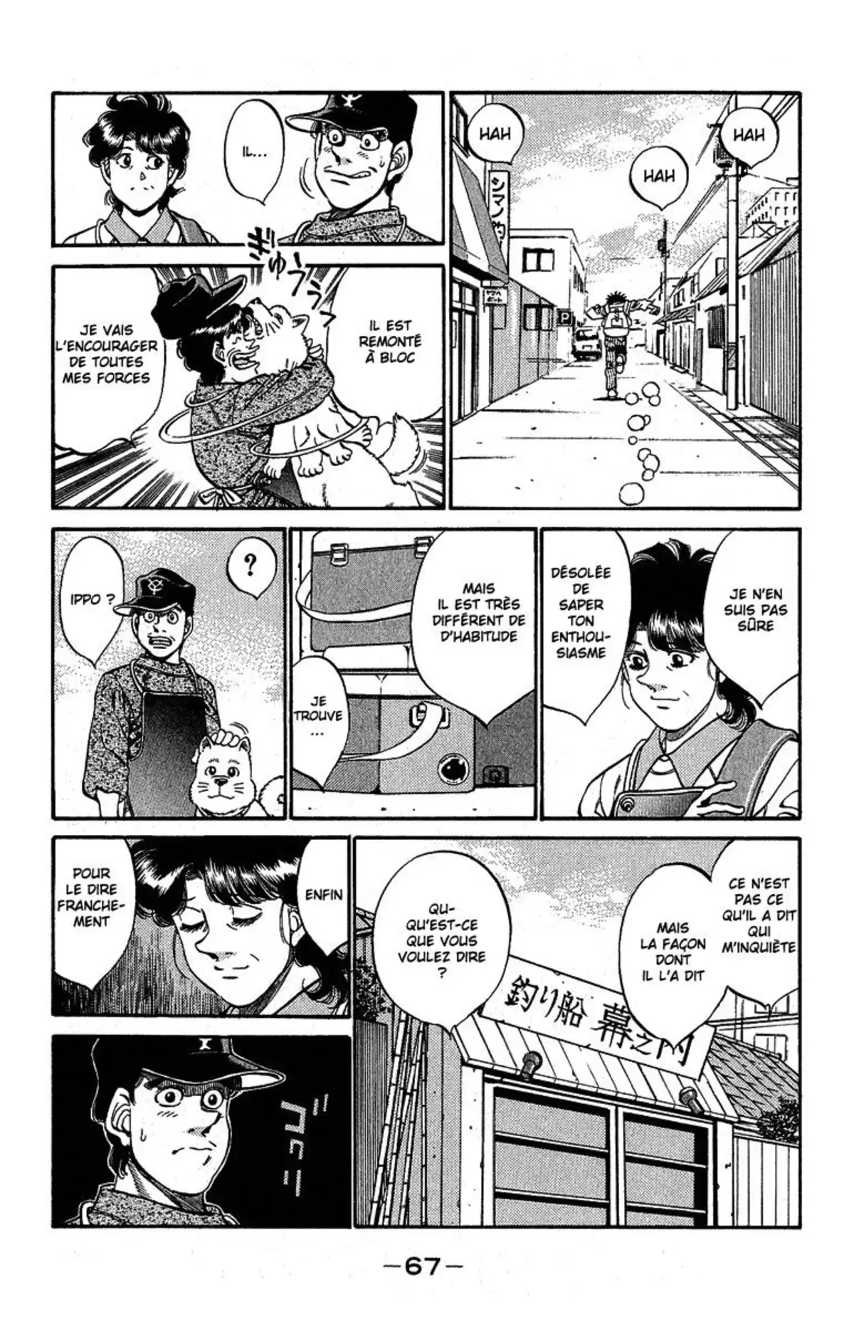 Hajime no Ippo Volume 34 page 67